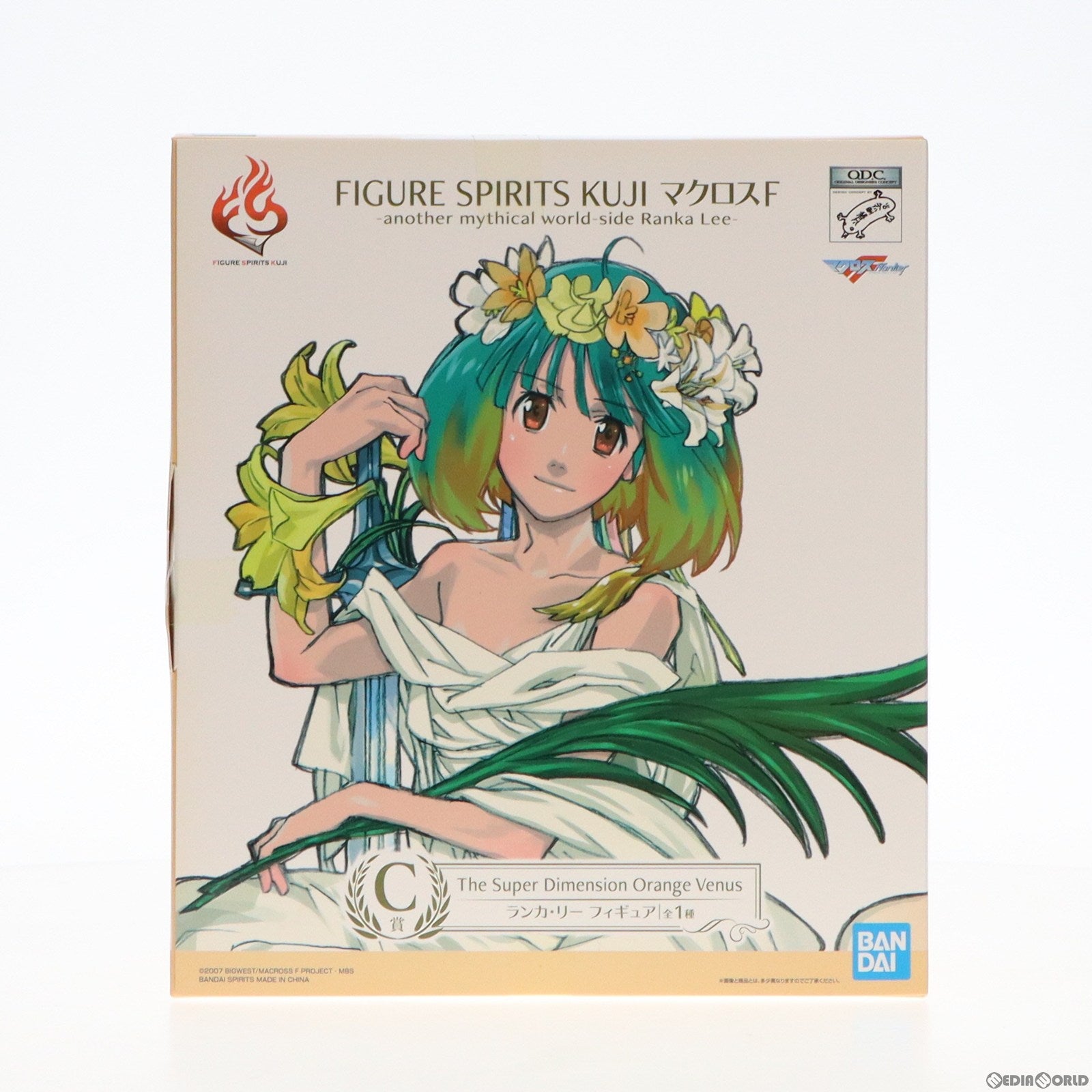 【中古即納】[FIG] C賞 The Super Dimension Orange Venus ランカ・リー FIGURE SPIRITS KUJI マクロスF-another mythical world-side Ranka Lee- フィギュア プライズ バンダイスピリッツ(20191026)