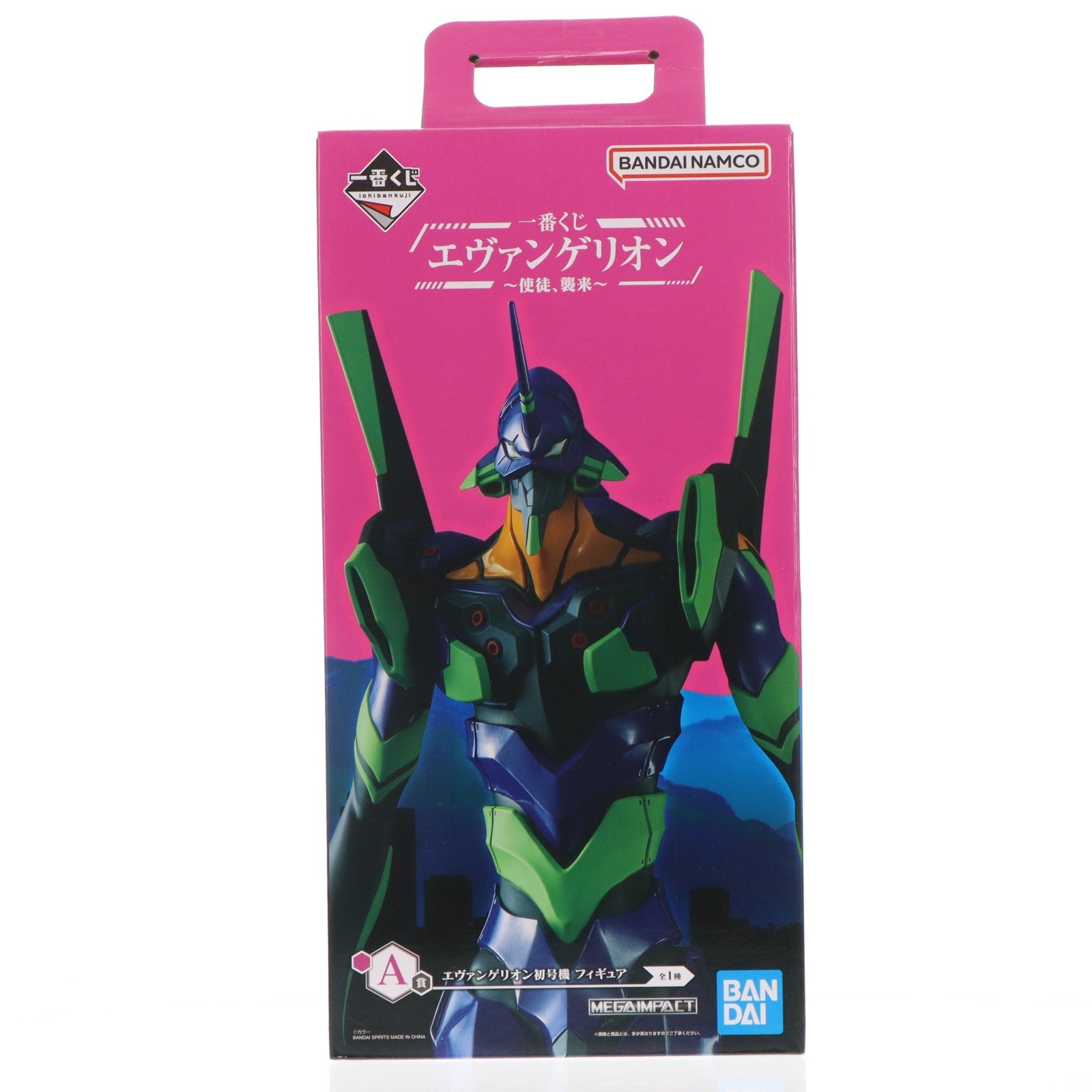 【中古即納】[FIG] A賞 MEGAIMPACT エヴァンゲリオン初号機 一番くじ エヴァンゲリオン ～使徒 、襲来～ フィギュア プライズ バンダイスピリッツ(20221203)