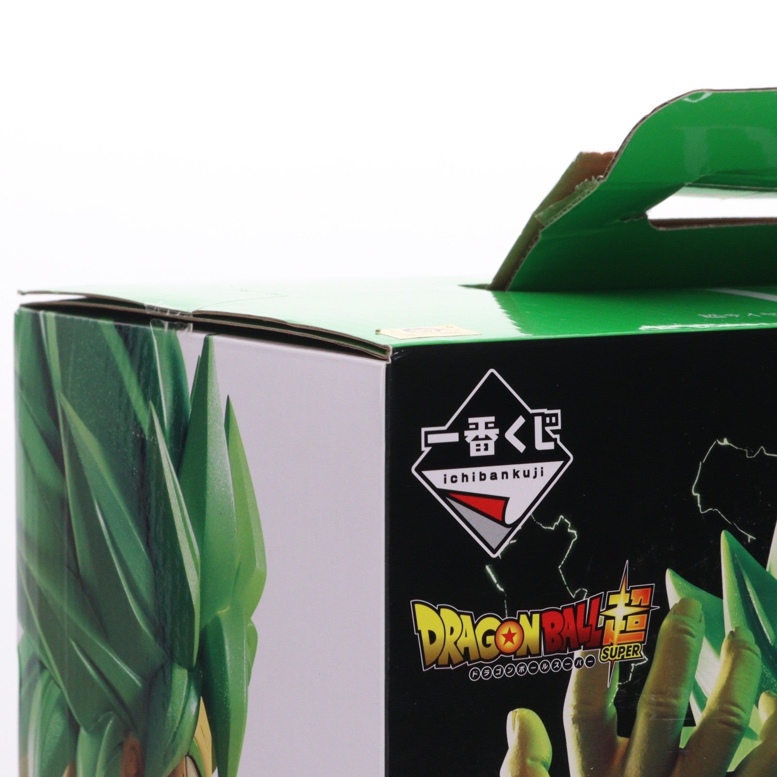 【中古即納】[FIG] D賞 超サイヤ人ブロリーフルパワー KING CLUSTAR フィギュア 一番くじ ドラゴンボール VSオムニバス ドラゴンボール超(スーパー) プライズ(503) バンダイスピリッツ(20201014)