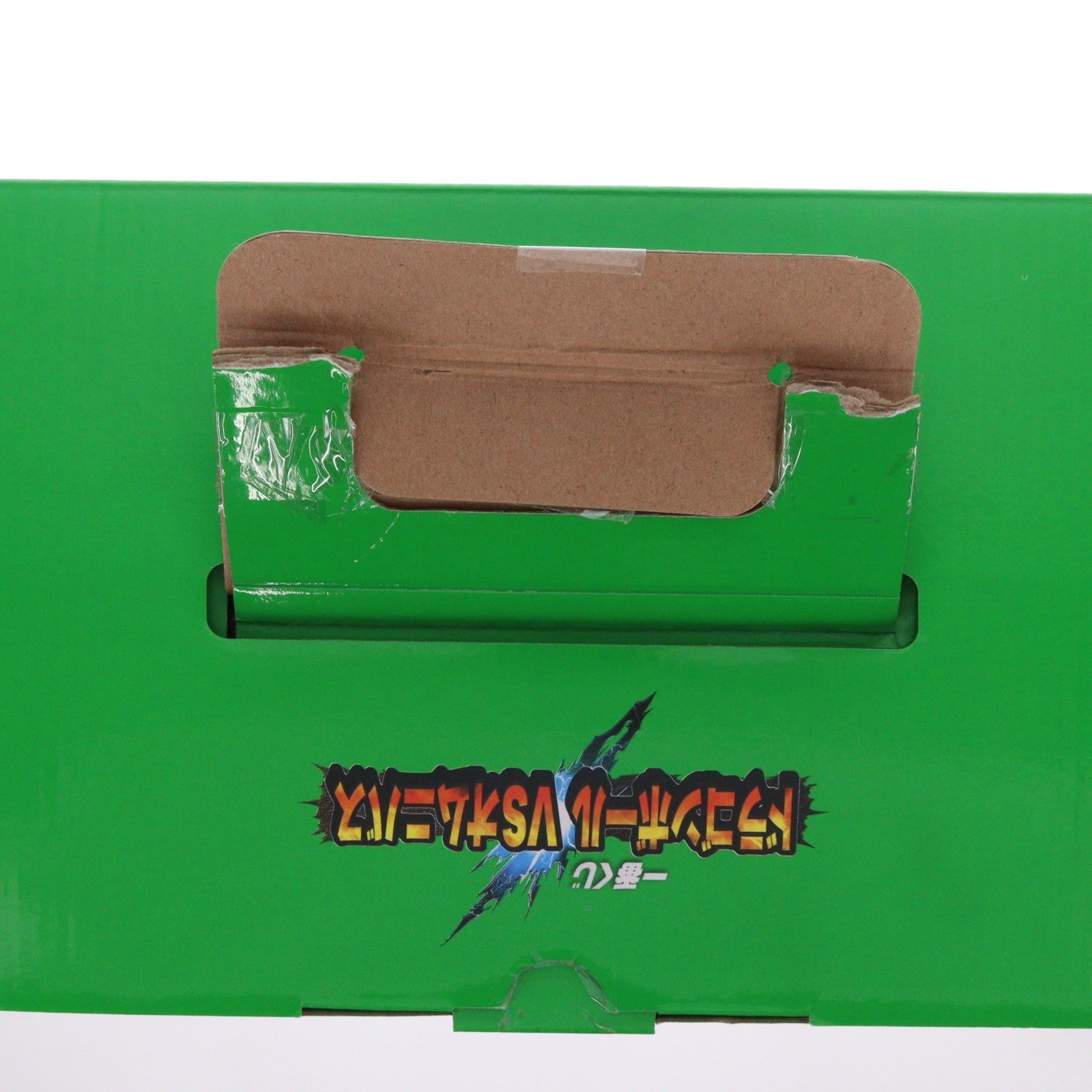 【中古即納】[FIG] D賞 超サイヤ人ブロリーフルパワー KING CLUSTAR フィギュア 一番くじ ドラゴンボール VSオムニバス ドラゴンボール超(スーパー) プライズ(503) バンダイスピリッツ(20201014)