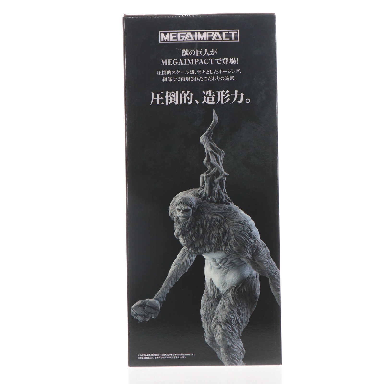 【中古即納】[FIG] ラストワン賞 獣の巨人 フィギュア～天と地の戦いver.～ MEGAIMPACT 一番くじ 進撃の巨人 ～それぞれの決意～ プライズ バンダイスピリッツ(20260430)