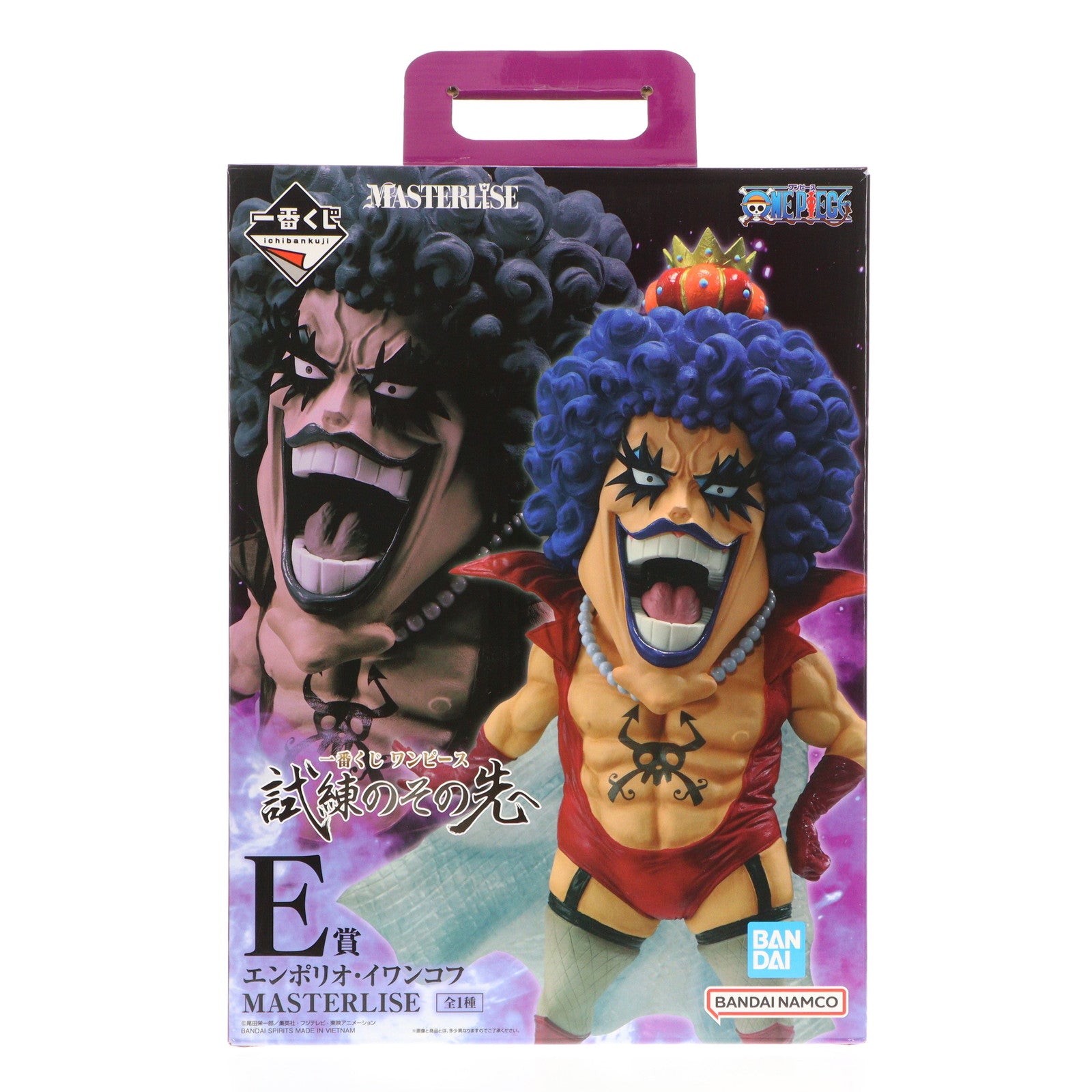 【中古即納】[FIG] E賞 エンポリオ・イワンコフ MASTERLISE 一番くじ ワンピース 試練のその先へ ONE PIECE フィギュア プライズ バンダイスピリッツ(20250510)