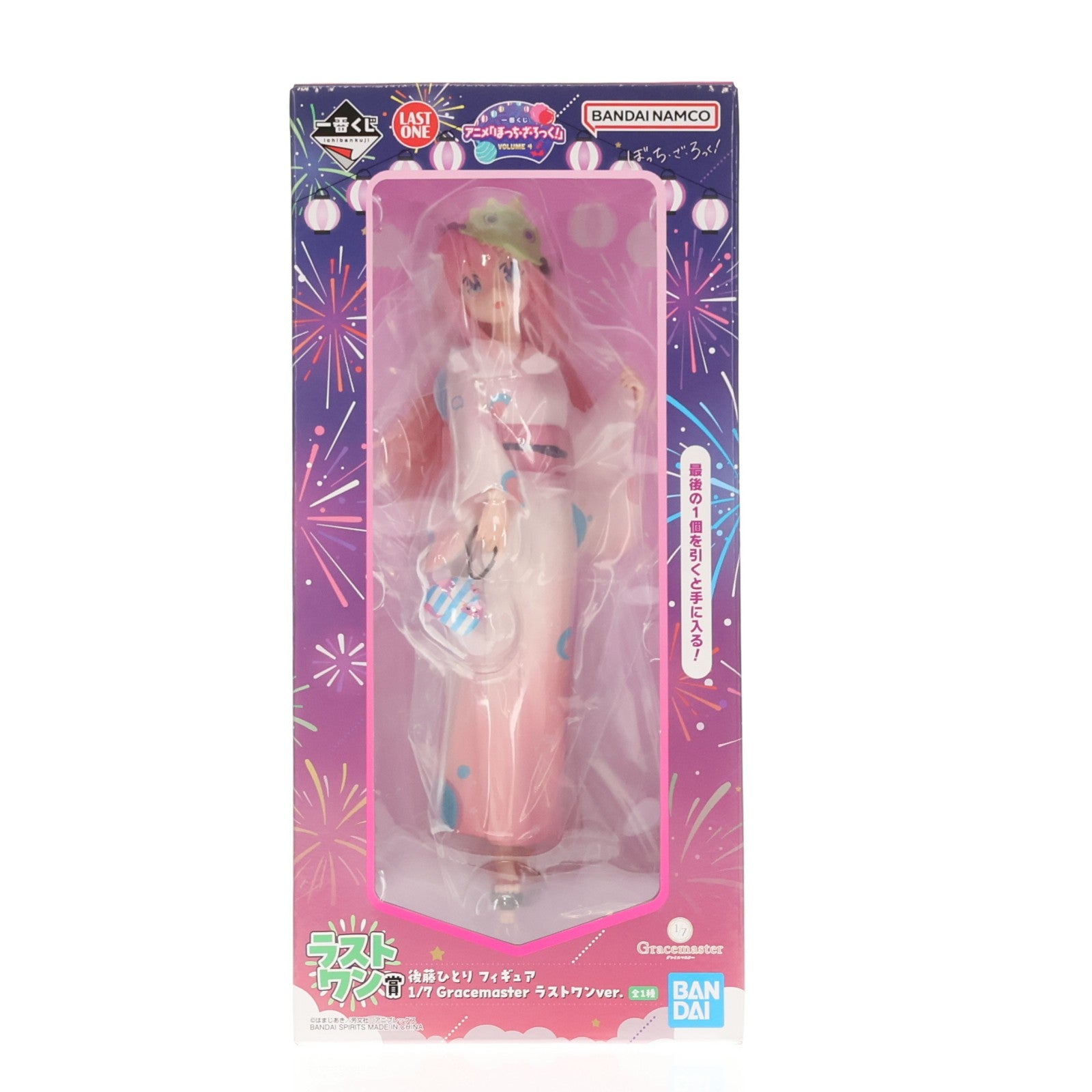 【中古即納】[FIG] ラストワン賞 後藤ひとり(ごとうひとり) フィギュア 1/7 Gracemaster ラストワンver. 一番くじ アニメ「ぼっち・ざ・ろっく!」VOLUME 4 プライズ バンダイスピリッツ(20250913)