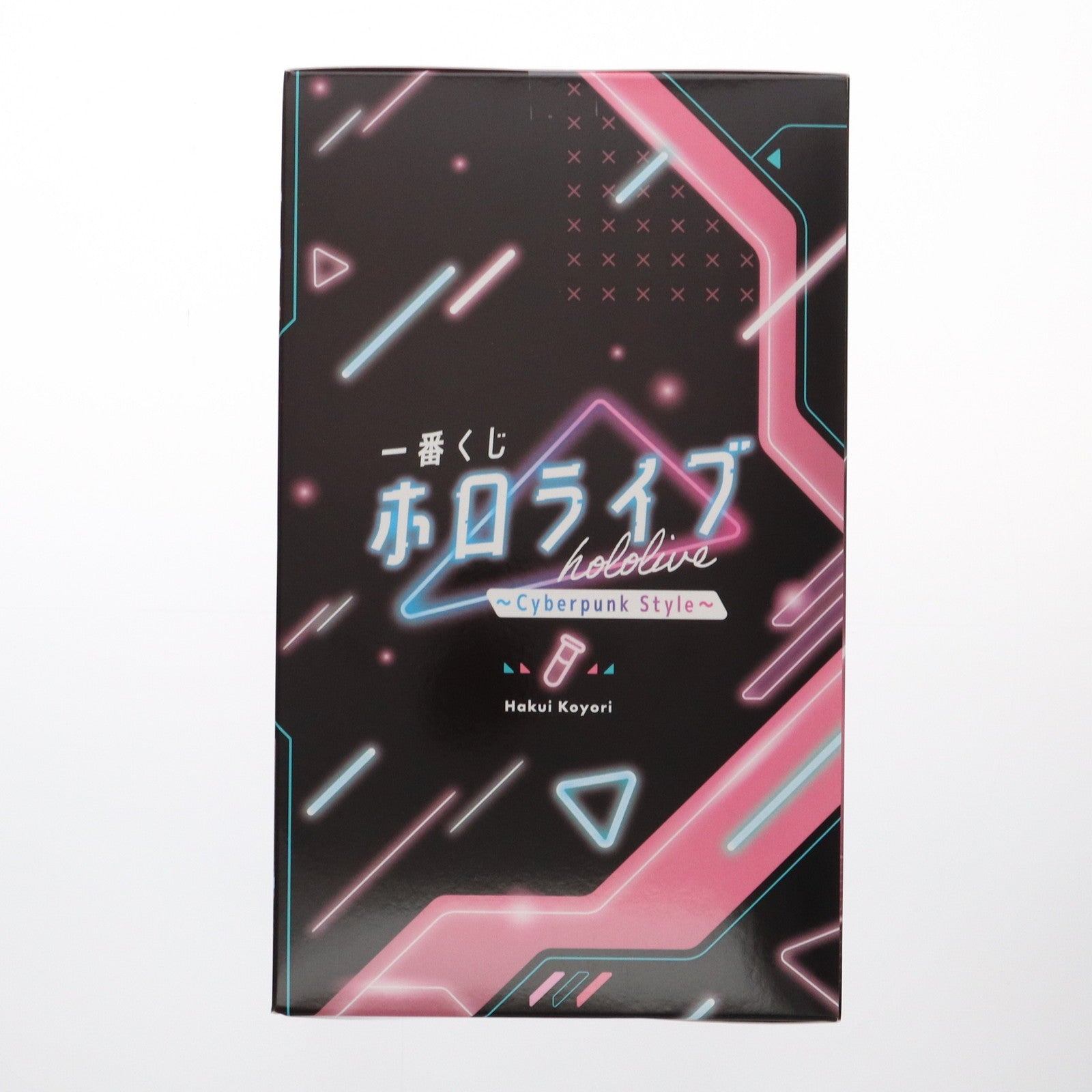 【中古即納】[FIG] 博衣こより賞 博衣こより(はくいこより) 一番くじ ホロライブ ～Cyberpunk Style～ フィギュア プライズ バンダイスピリッツ(20250321)