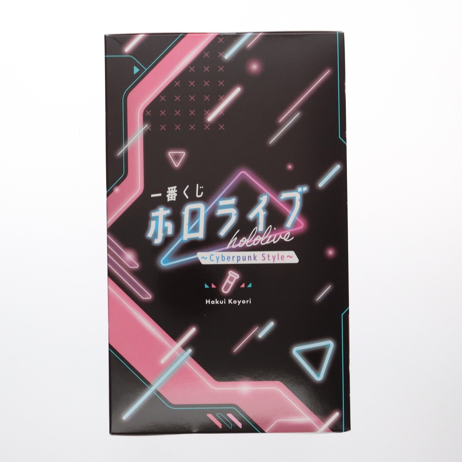 【中古即納】[FIG] 博衣こより賞 博衣こより(はくいこより) 一番くじ ホロライブ ～Cyberpunk Style～ フィギュア プライズ バンダイスピリッツ(20250321)