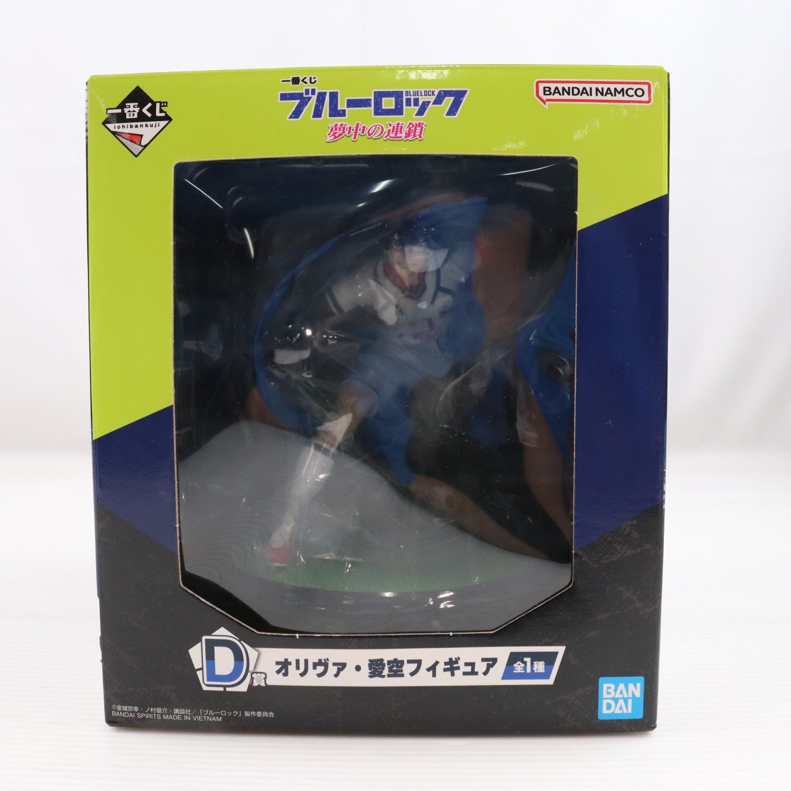 【中古即納】[FIG] D賞 オリヴァ・愛空(おりヴぁあいく) 一番くじ ブルーロック 夢中の連鎖 フィギュア プライズ バンダイスピリッツ(20250110)