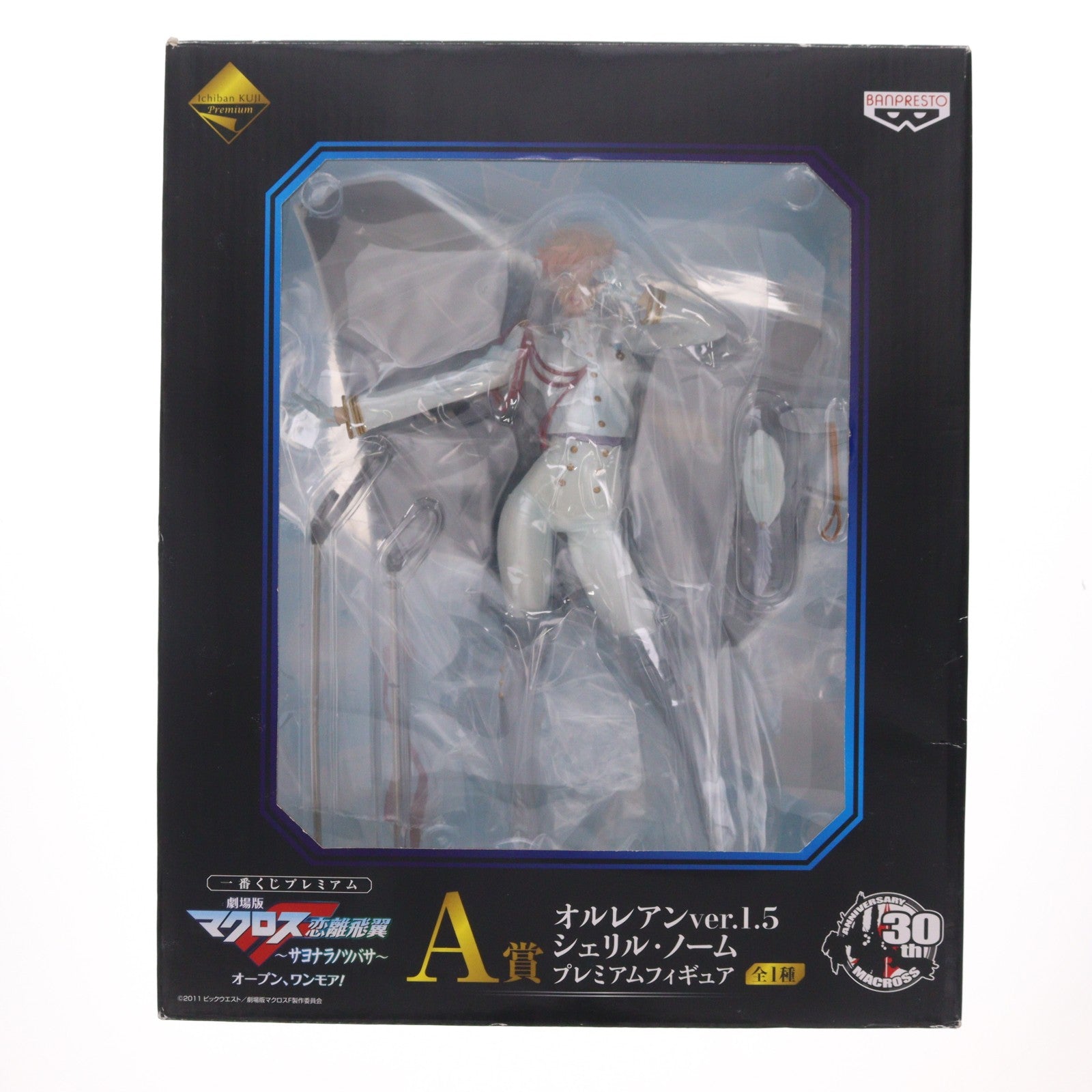 【中古即納】[FIG] A賞 シェリル・ノーム オルレアンver.1.5 一番くじプレミアム 劇場版マクロスF ～サヨナラノツバサ～ オープン、ワンモア! プレミアムフィギュア プライズ バンプレスト(20120831)