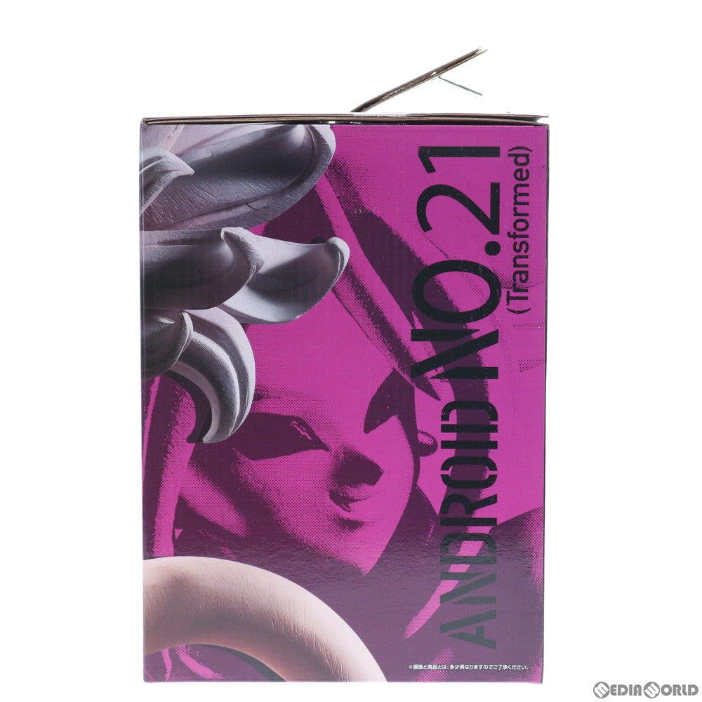 【中古即納】[FIG] スペシャルコラボ賞 人造人間21号(変身) フィギュア 一番くじ ドラゴンボール THE ANDROID BATTLE with ドラゴンボール ファイターズ プライズ(292) バンダイスピリッツ(20190329)