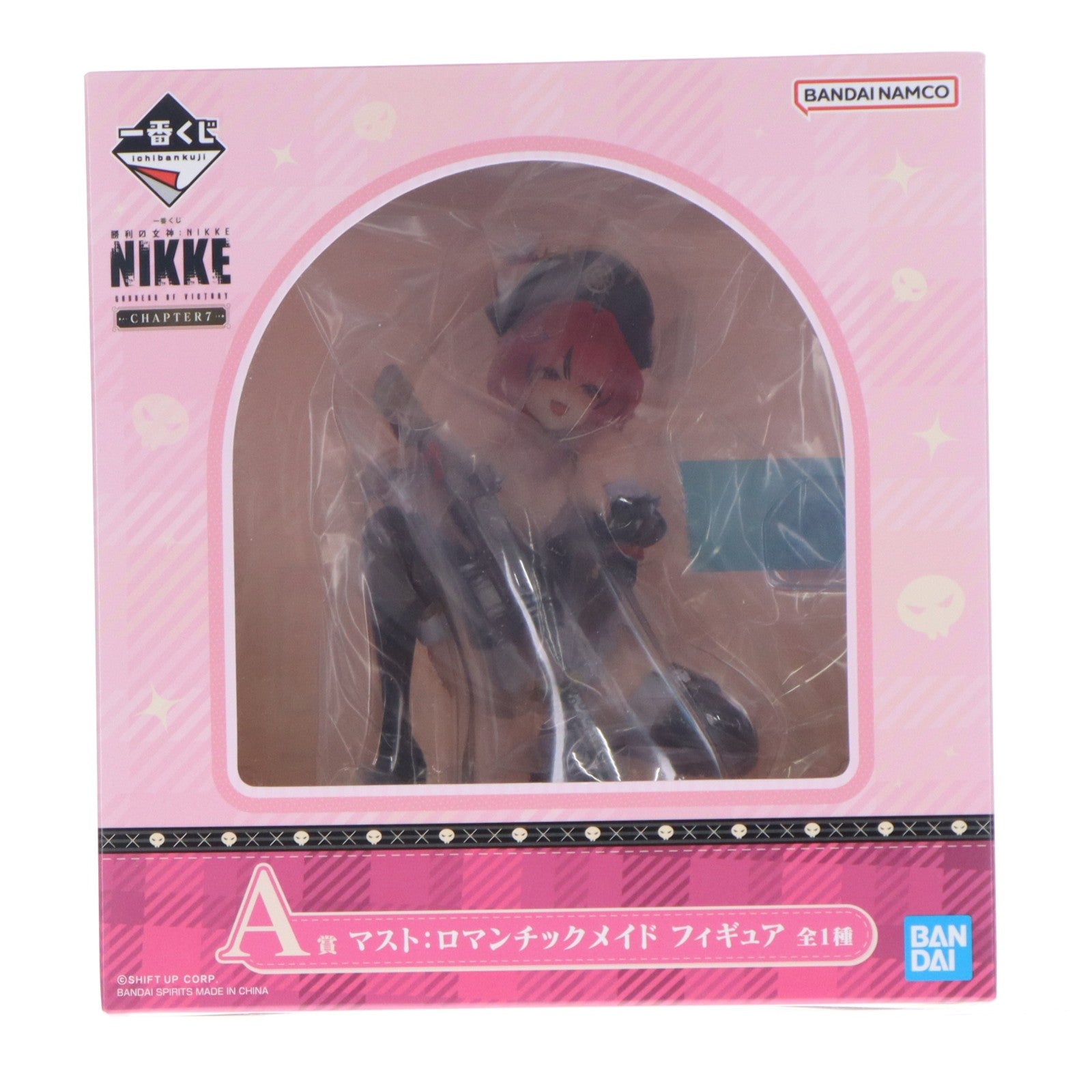 【中古即納】[FIG] A賞 マスト:ロマンチックメイド フィギュア 一番くじ 勝利の女神:NIKKE CHAPTER7 プライズ バンダイスプリッツ(20260501)