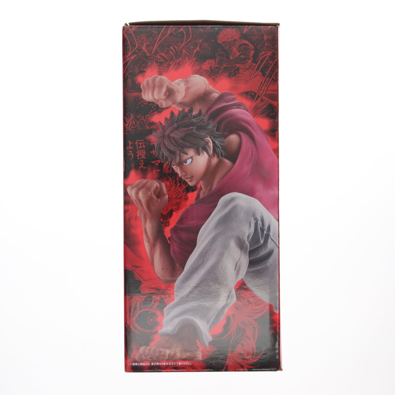 【中古即納】[FIG] A賞 範馬刃牙(はんまばき) MASTERLISEッッ! 一番くじ グラップラー刃牙 刃牙～世界は、拳ひとつで変えられる～ フィギュア プライズ バンダイスピリッツ(20250524)