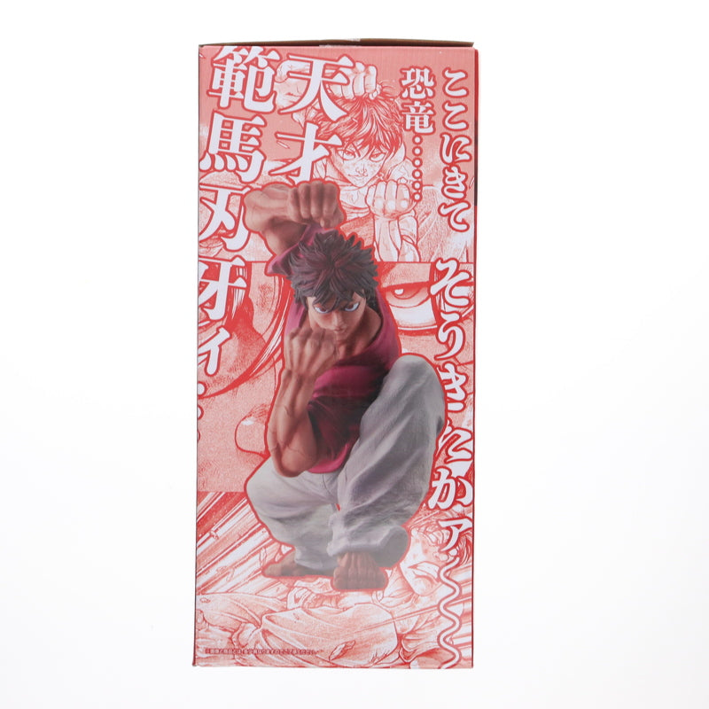 【中古即納】[FIG] A賞 範馬刃牙(はんまばき) MASTERLISEッッ! 一番くじ グラップラー刃牙 刃牙～世界は、拳ひとつで変えられる～ フィギュア プライズ バンダイスピリッツ(20250524)
