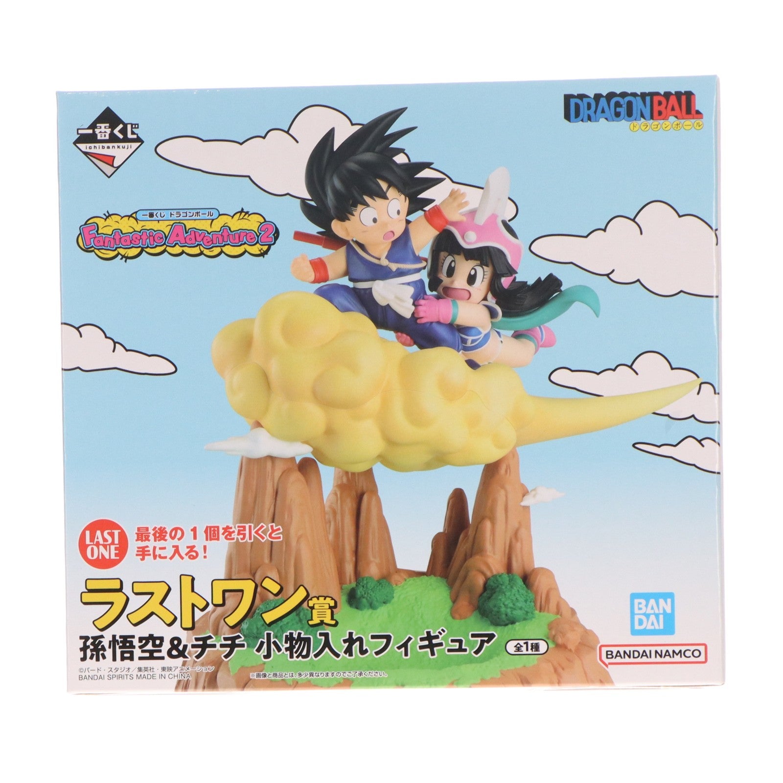 【中古即納】[FIG] ラストワン賞 孫悟空&チチ 小物入れフィギュア 一番くじ ドラゴンボール Fantastic Adventure 2 DRAGON BALL プライズ バンダイスピリッツ(20260228)