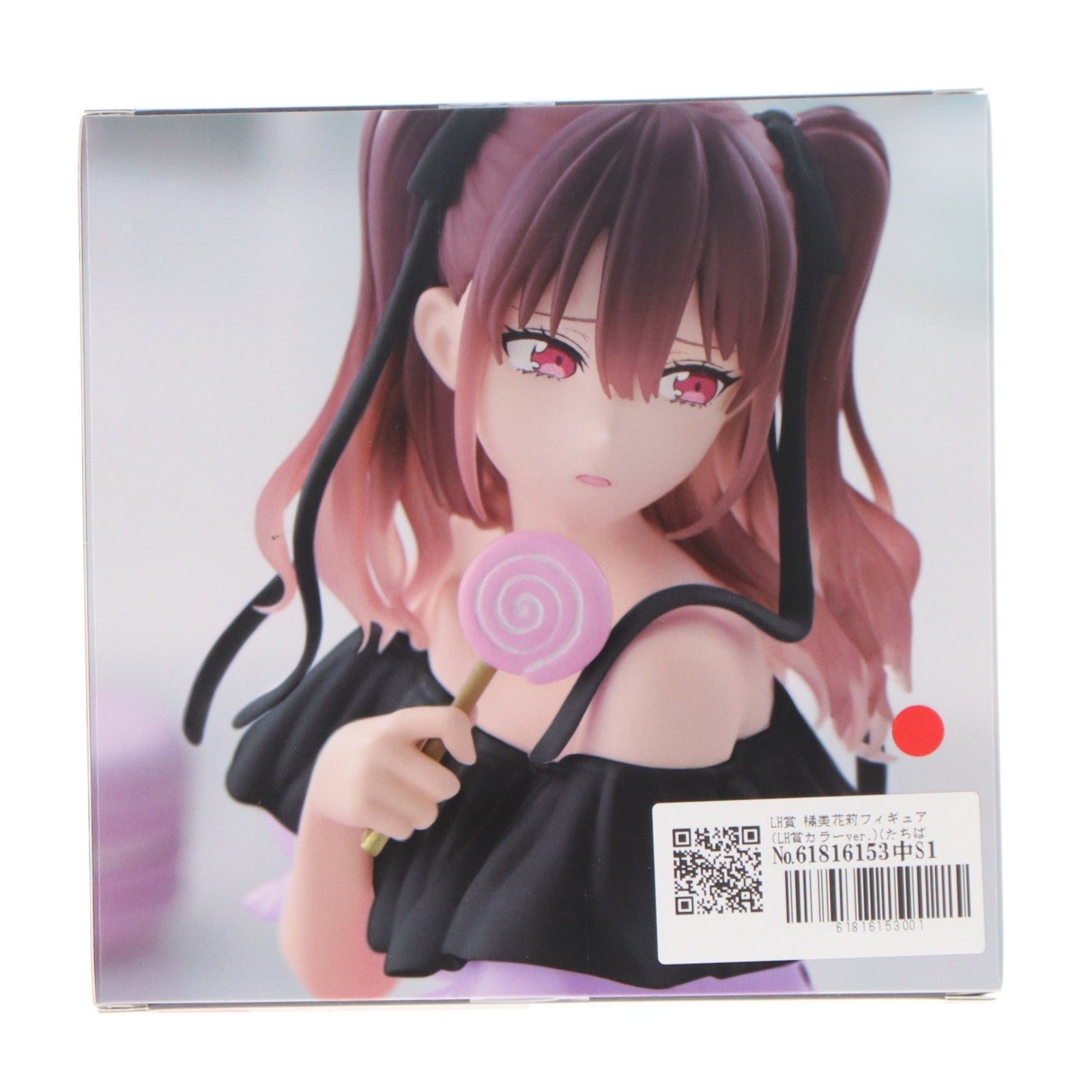 【中古即納】[FIG] LH賞 橘美花莉フィギュア(LH賞カラーver.)(たちばなみかり) タイトーくじ TVアニメ「2.5次元の誘惑」 甘いお菓子の誘惑 プライズ タイトー(20251212)