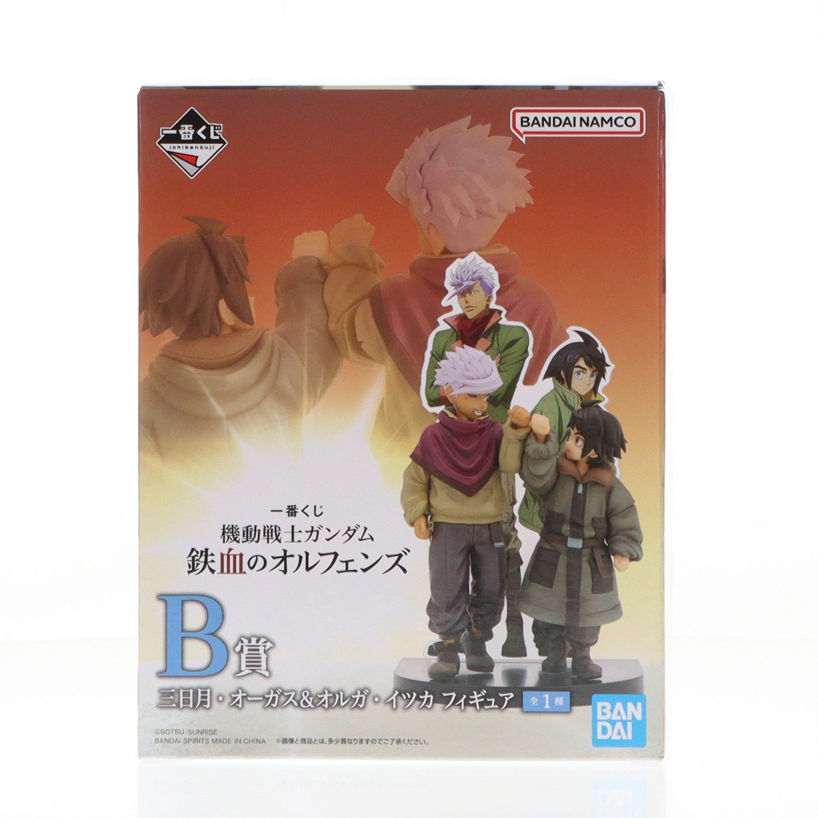 【中古即納】[FIG] B賞 三日月・オーガス&オルガ・イツカ フィギュア 一番くじ 機動戦士ガンダム 鉄血のオルフェンズ プライズ バンダイスピリッツ(20260425)