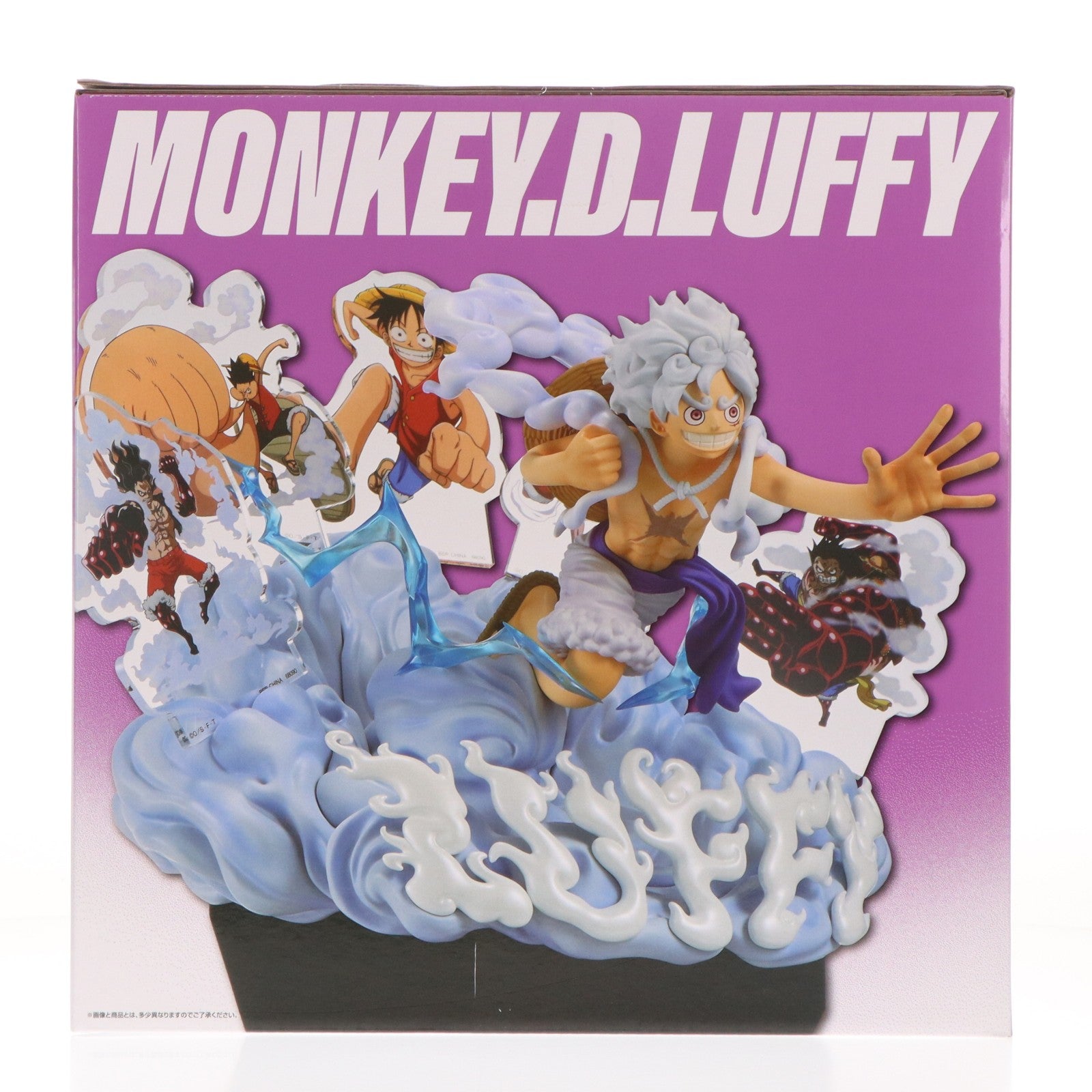 【中古即納】[FIG] D賞 モンキー・D・ルフィ ギア5 ONDIMENSION 一番くじ ワンピース MONKEY.D.LUFFY-冒険の記憶と未来への航路- ONE PIECE フィギュア プライズ バンダイスプリッツ(20260502)