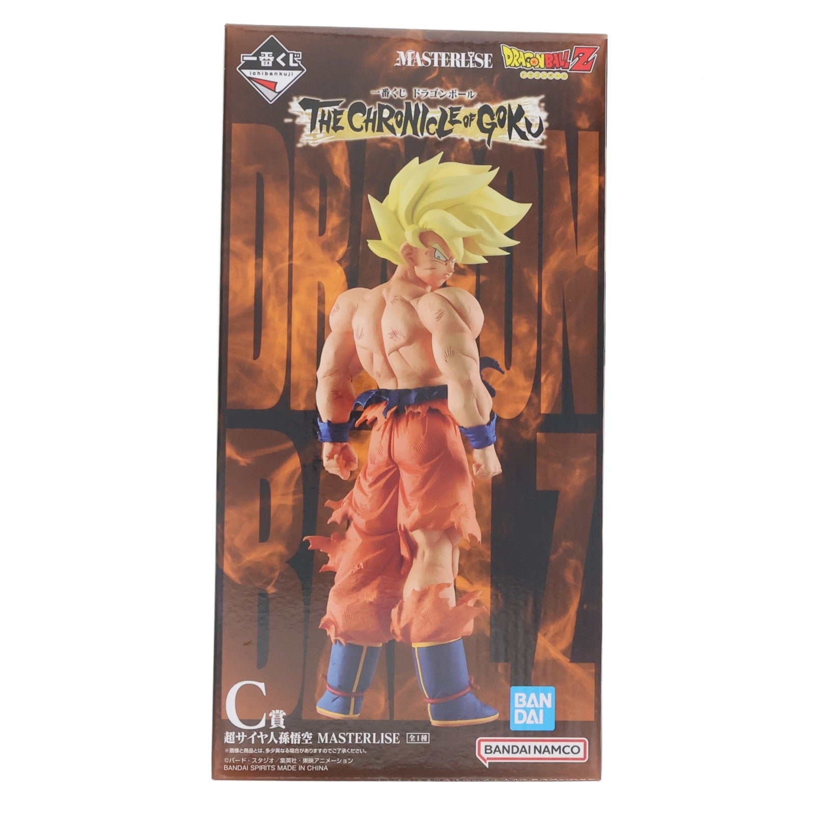 【中古即納】[FIG] C賞 超サイヤ人孫悟空 MASTERLISE 一番くじ ドラゴンボール THE CHRONICLE OF GOKU DRAGON BALL フィギュア プライズ バンダイスピリッツ(20260508)