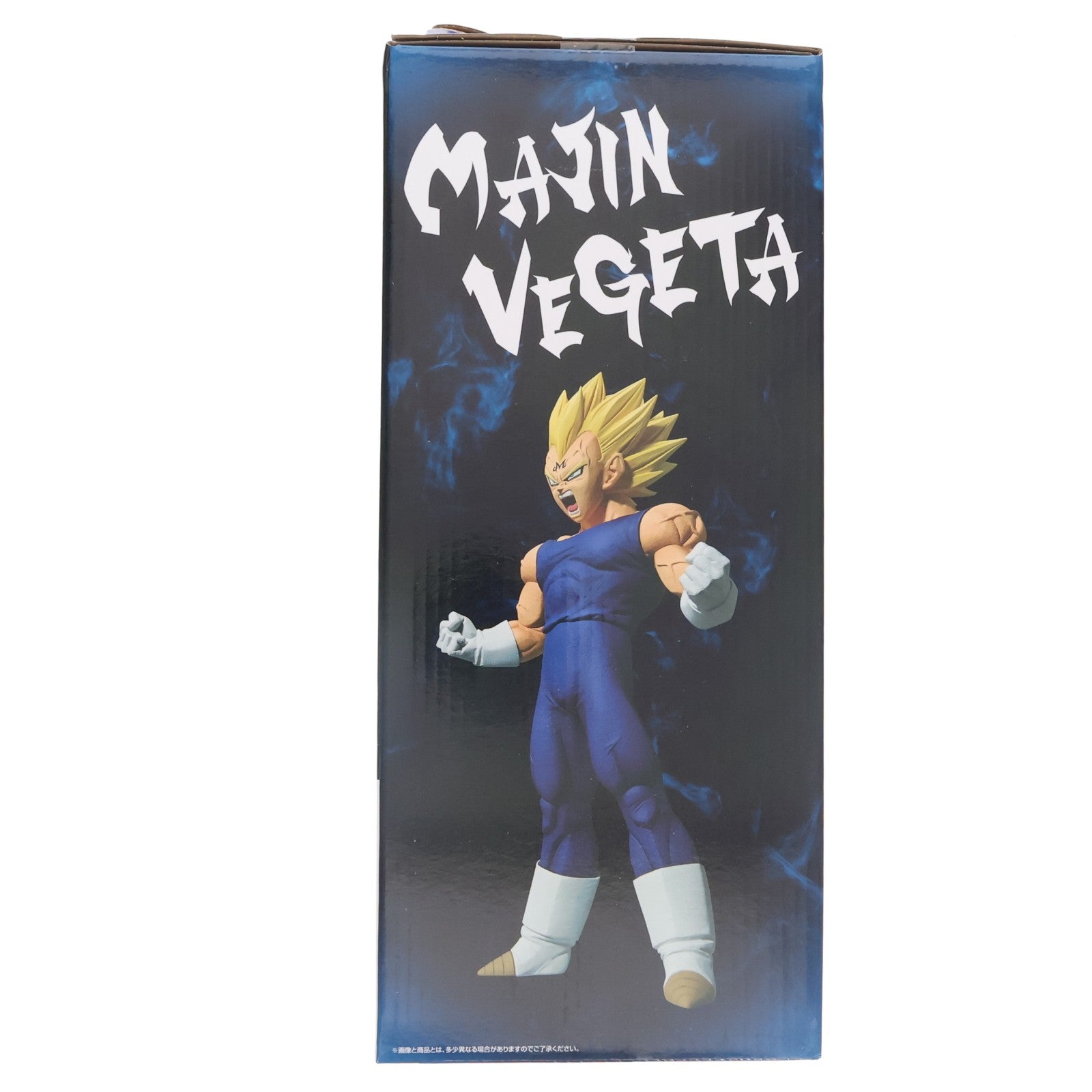 【中古即納】[FIG] E賞 魔人ベジータ MASTERLISE 一番くじ ドラゴンボール THE CHRONICLE OF GOKU DRAGON BALL フィギュア プライズ バンダイスピリッツ(20260508)