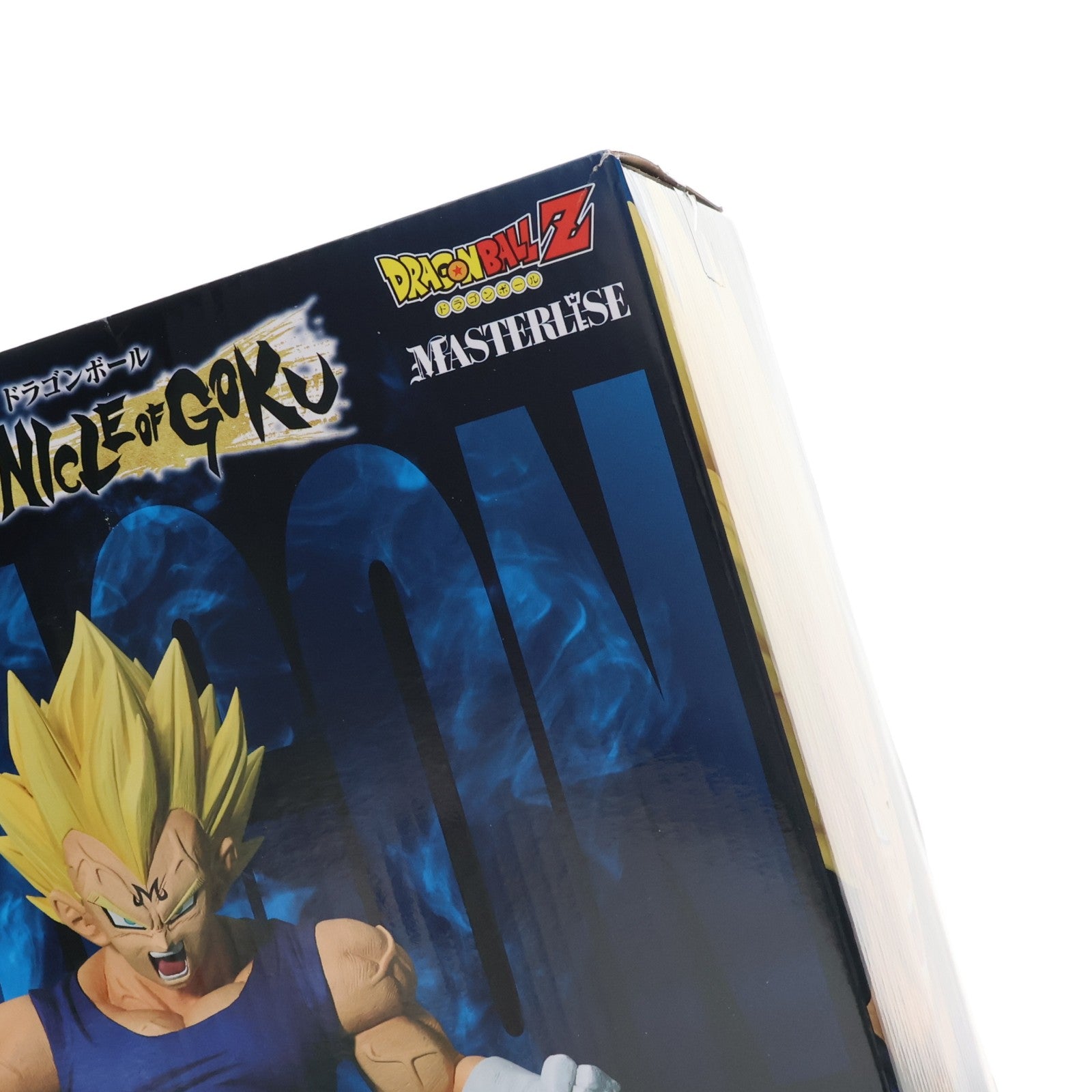 【中古即納】[FIG] E賞 魔人ベジータ MASTERLISE 一番くじ ドラゴンボール THE CHRONICLE OF GOKU DRAGON BALL フィギュア プライズ バンダイスピリッツ(20260508)