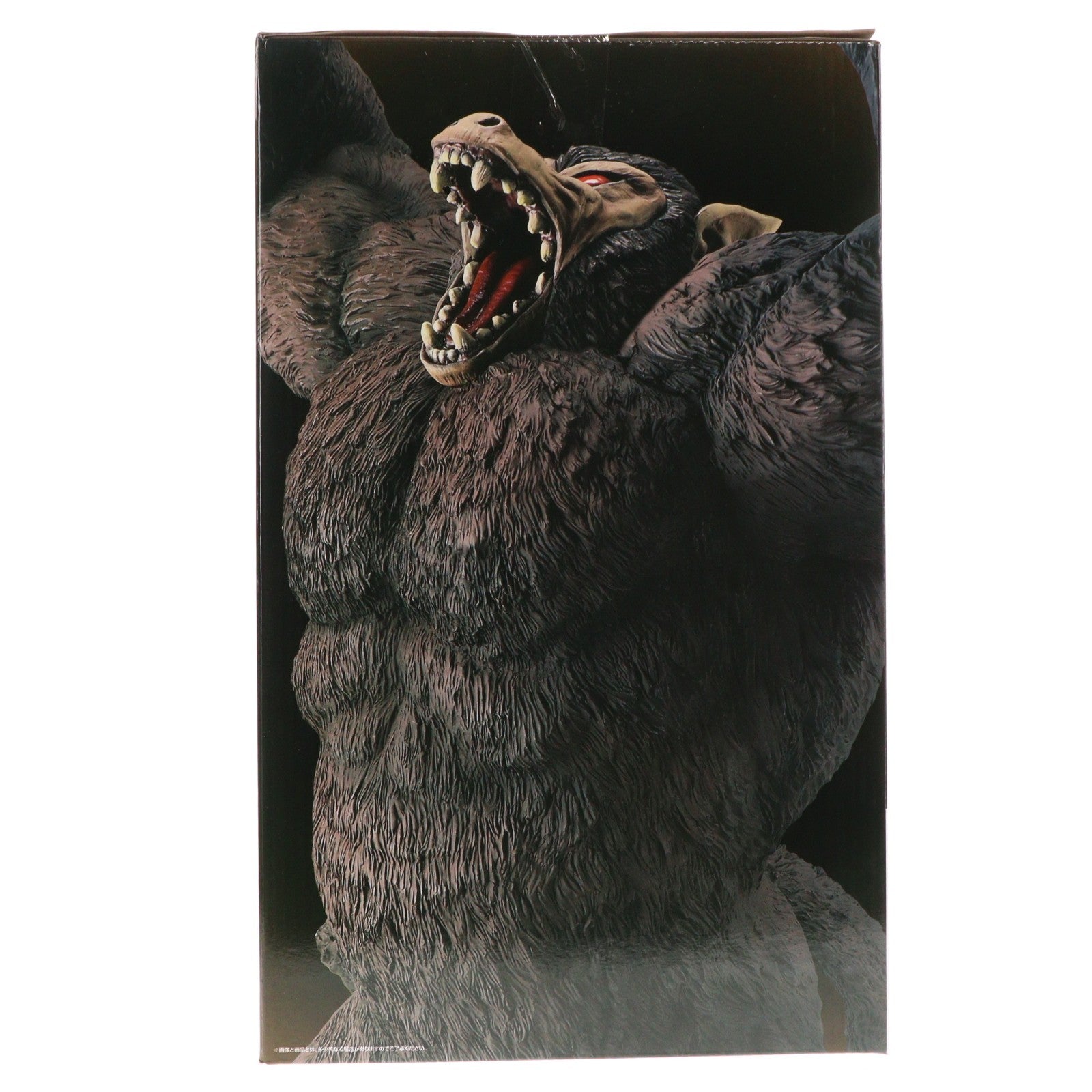 【中古即納】[FIG] ラストワン賞 大猿悟空 SOFVICS 一番くじ ドラゴンボール THE CHRONICLE OF GOKU DRAGON BALL ソフビフィギュア プライズ バンダイスピリッツ(20260508)
