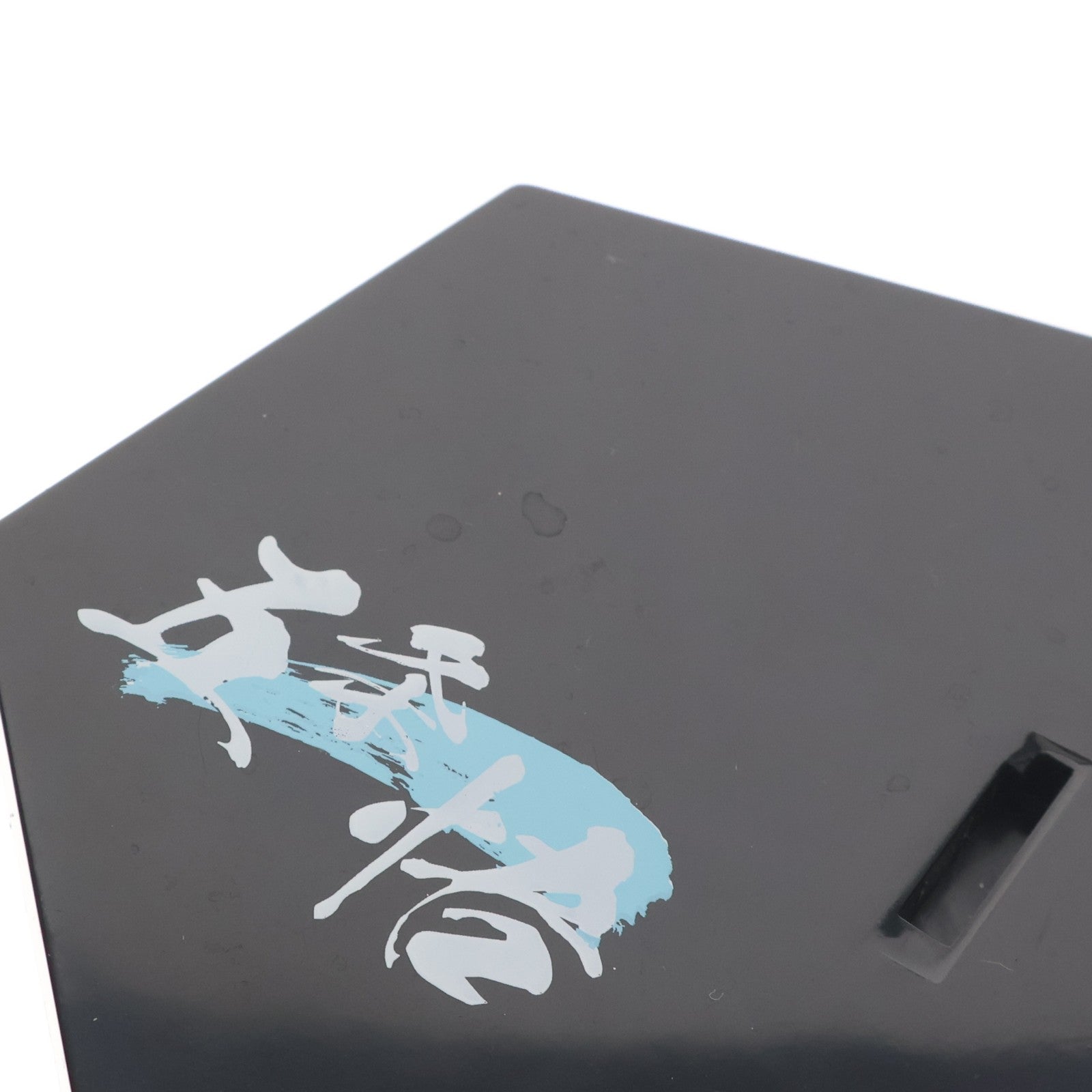 【中古即納】[FIG] D賞 五条悟(ごじょうさとる) フィギュア 一番くじ 呪術廻戦 ～弐～ プライズ(826) バンダイスピリッツ(20210918)