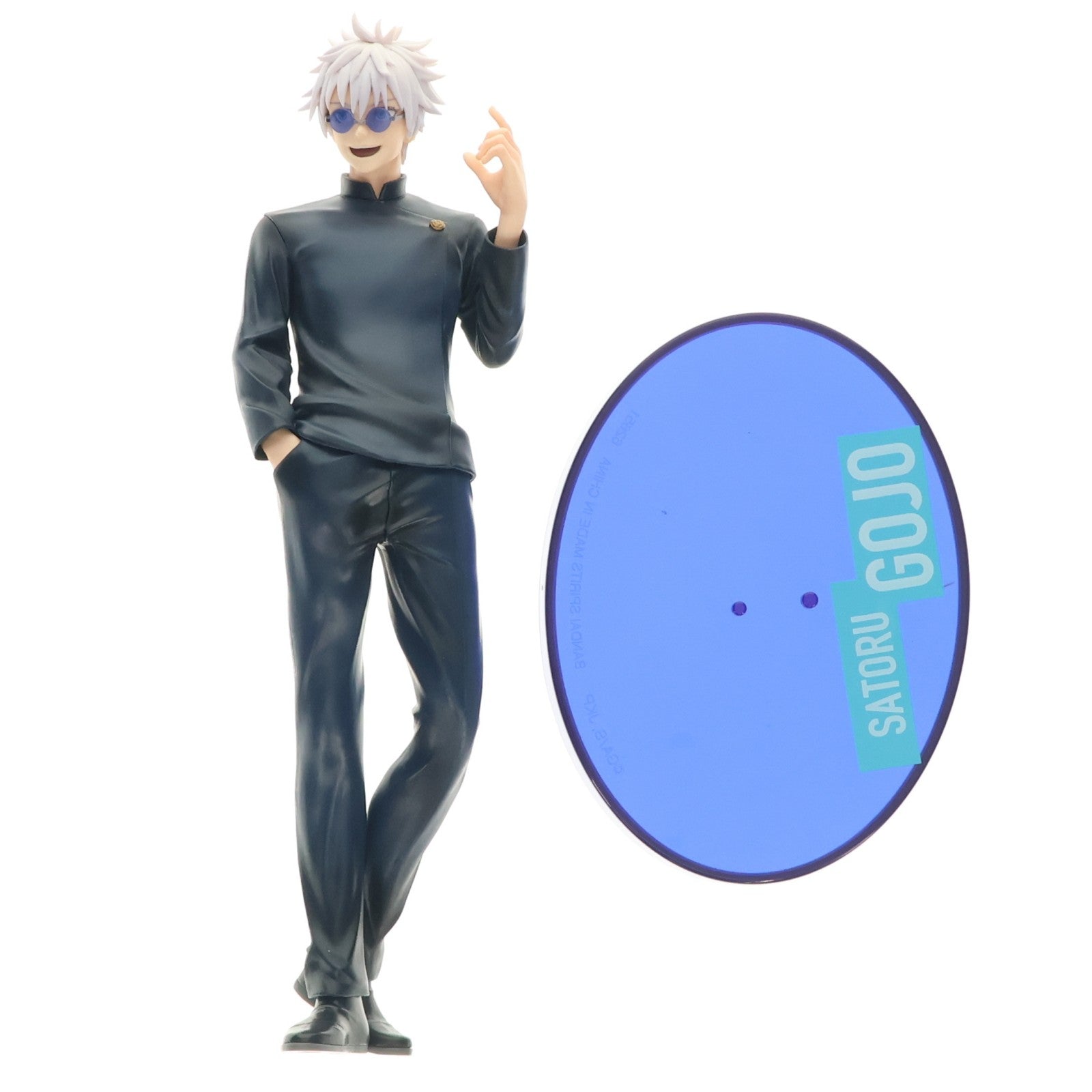 【中古即納】[FIG] A賞 五条悟(ごじょうさとる) 一番くじ 呪術廻戦 懐玉・玉折 ～壱～ フィギュア プライズ バンダイスピリッツ(20230729)
