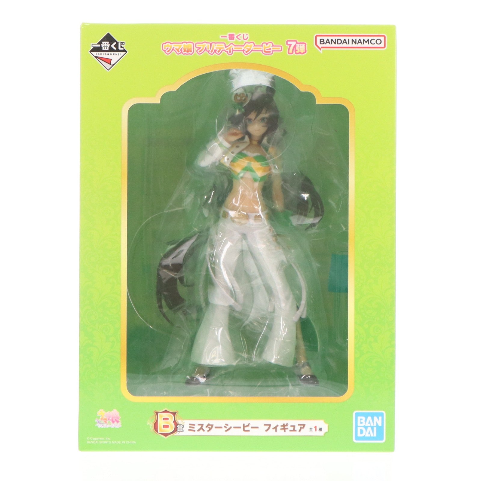 【中古即納】[FIG] B賞 ミスターシービー 一番くじ ウマ娘 プリティーダービー 7弾 フィギュア プライズ バンダイスピリッツ(20230916)