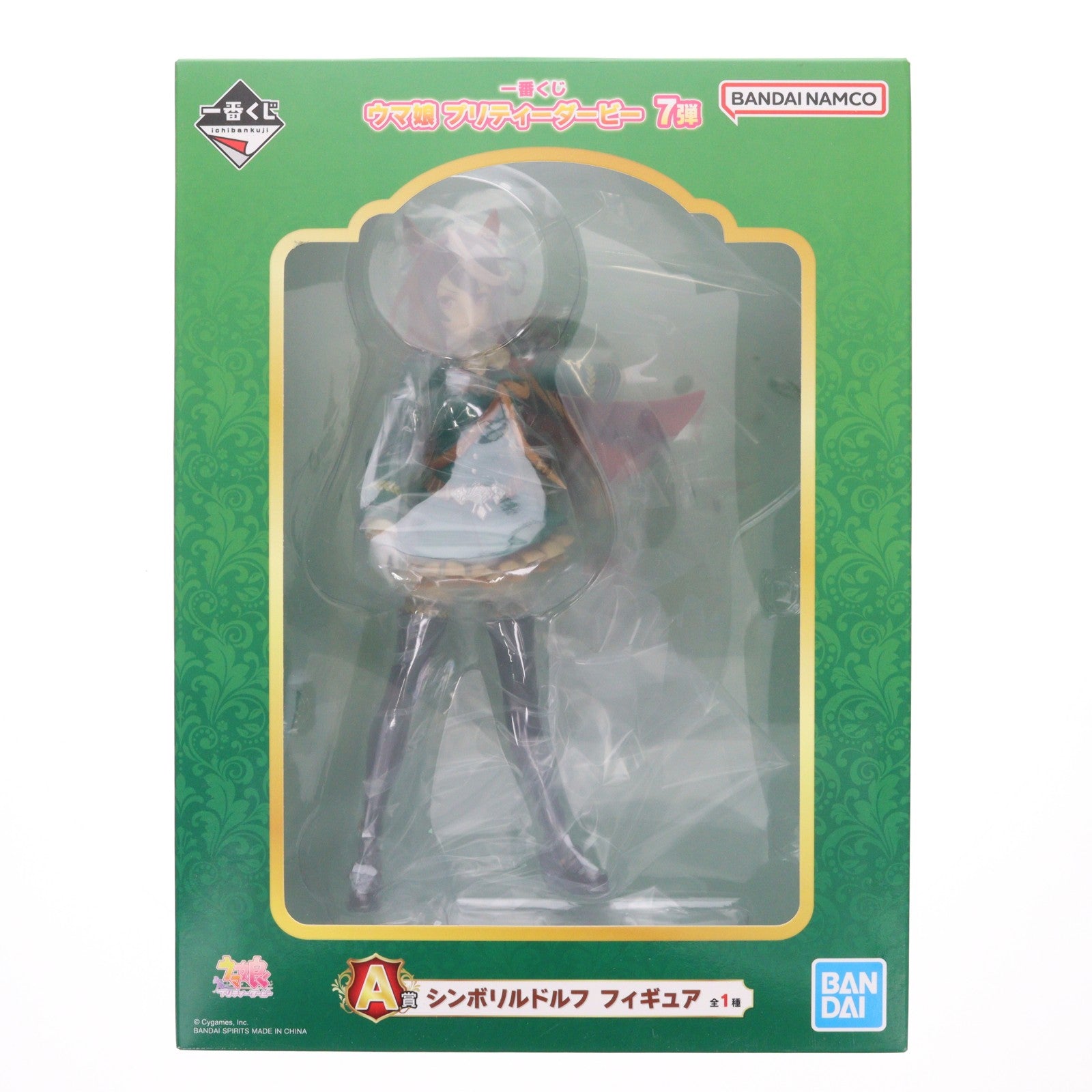 【中古即納】[FIG] A賞 シンボリルドルフ 一番くじ ウマ娘 プリティーダービー 7弾 フィギュア プライズ バンダイスピリッツ(20230916)