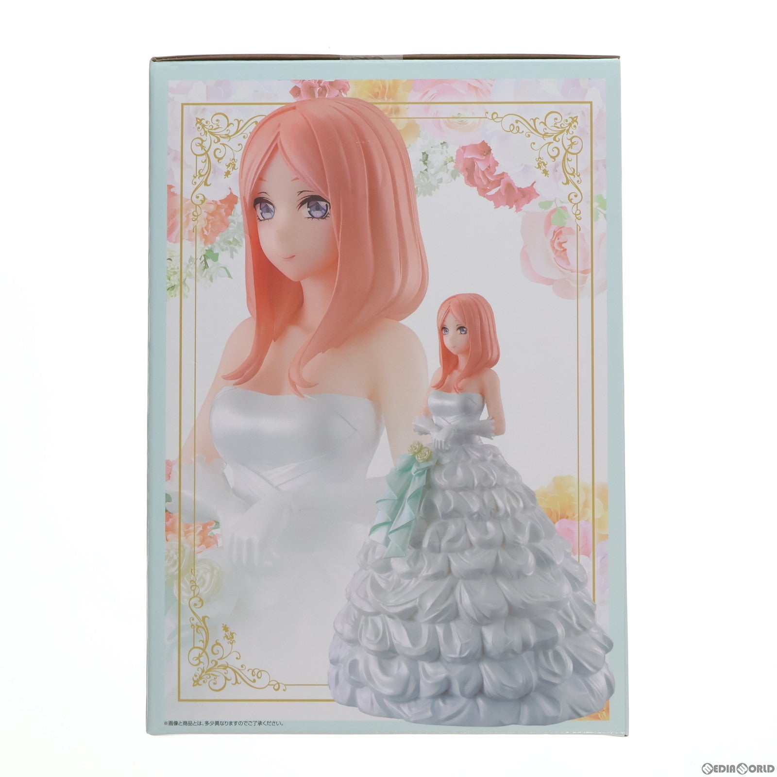【中古即納】[FIG] C賞 中野三玖(なかのみく) 五つ子ゲームファイナル フィギュア 一番くじ 映画 五等分の花嫁 ～五つ子ゲームファイナル～ プライズ バンダイスピリッツ(20230520)
