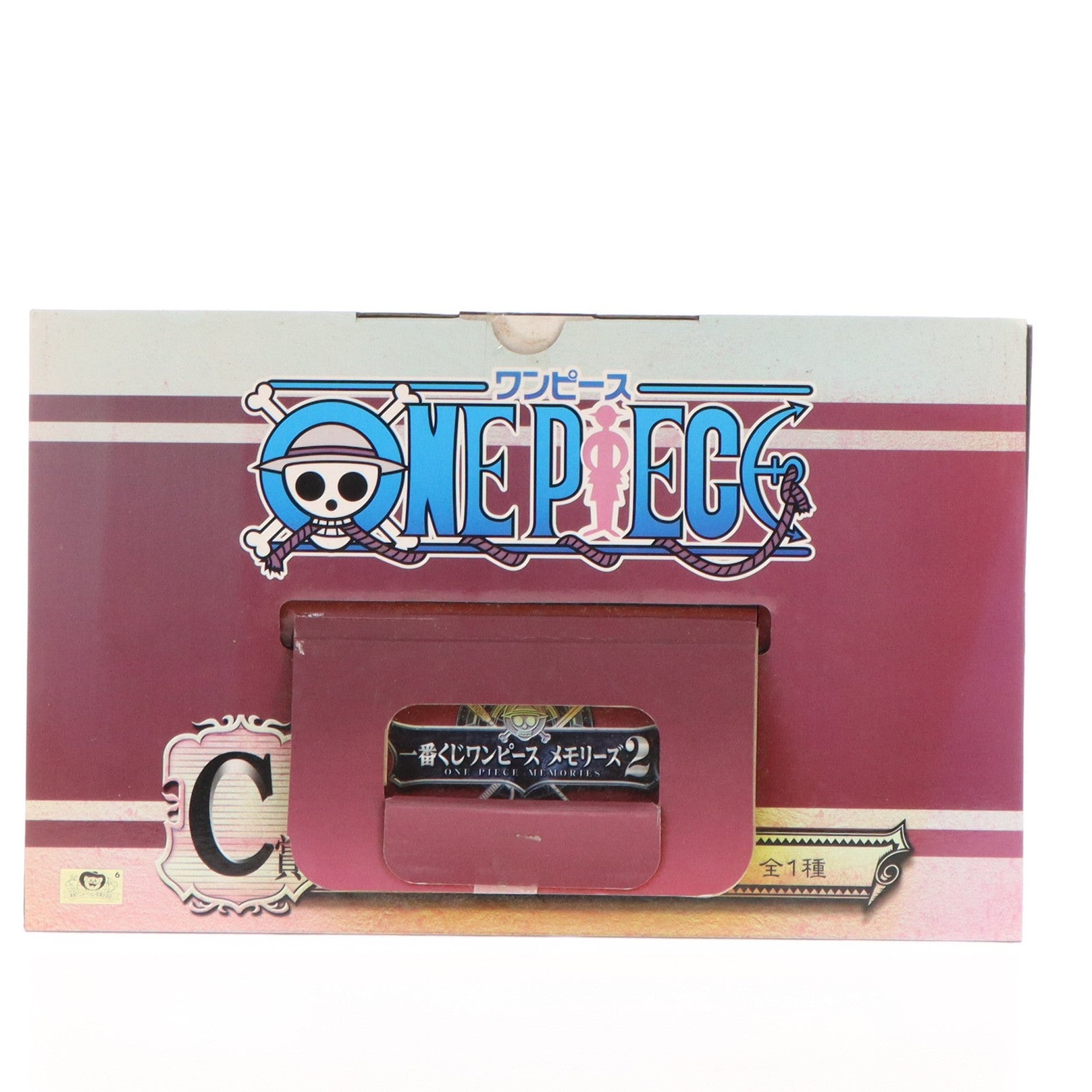 【中古即納】[FIG] C賞 シャンクス 彩式 SCultures the TAG team 一番くじ ワンピース メモリーズ2 ONE PIECE フィギュア プライズ(14114) バンプレスト(20160701)