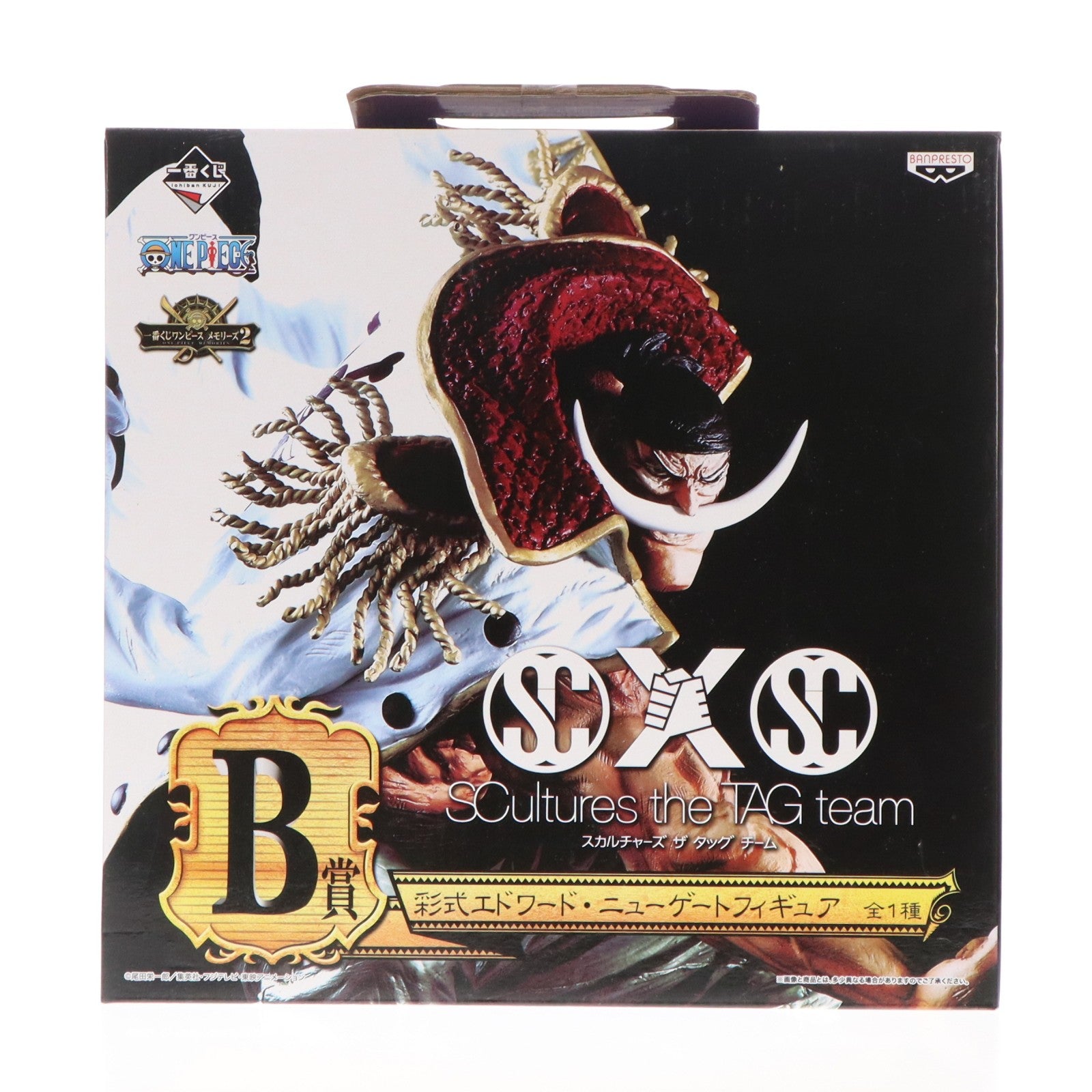 【中古即納】[FIG] B賞 SCultures the TAG team 彩式エドワード・ニューゲート フィギュア 一番くじ ワンピース メモリーズ2 ONE PIECE プライズ(14114) バンプレスト(20160701)