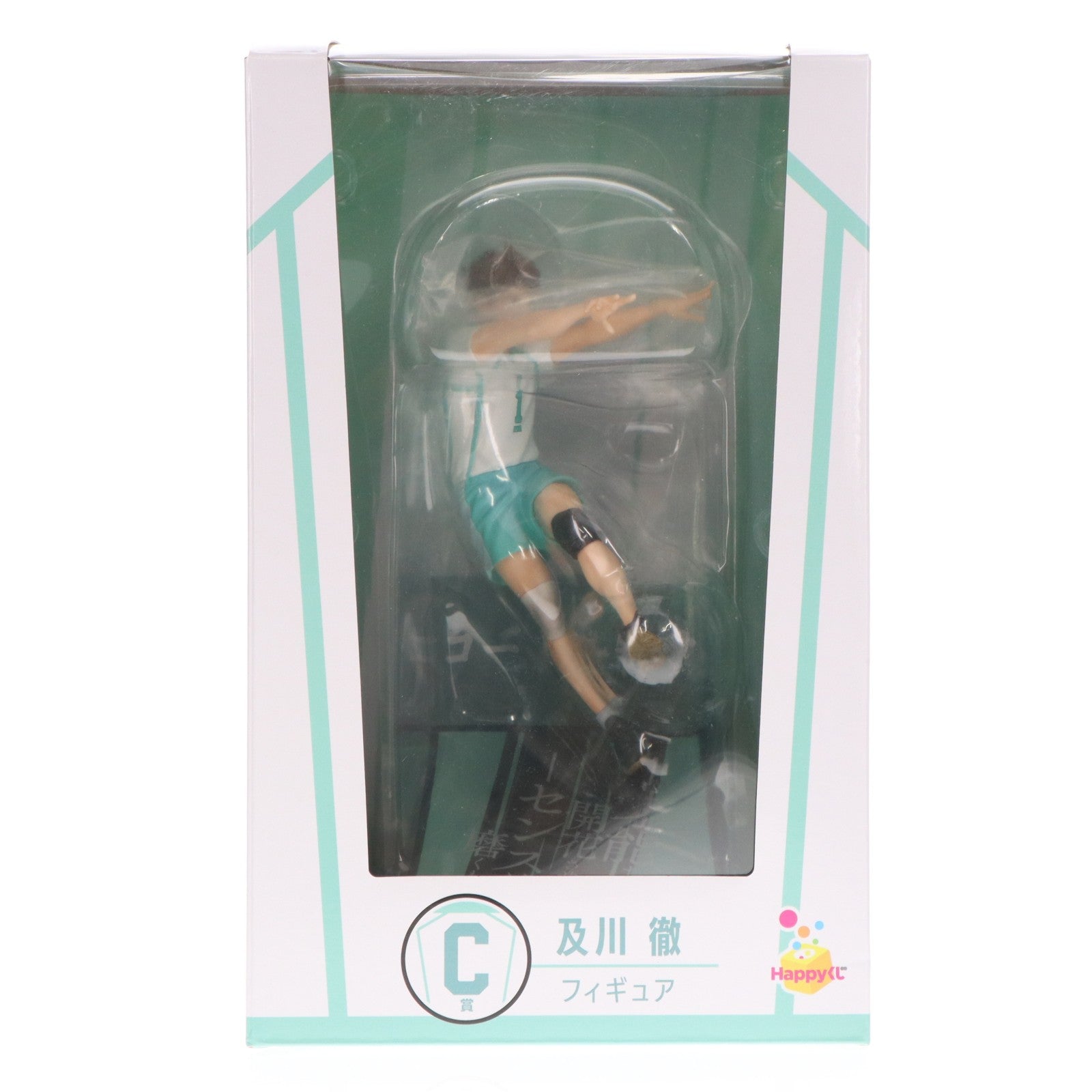 【中古即納】[FIG] C賞 及川徹(おいかわとおる) フィギュア Happyくじ ハイキュー!! プライズ サニーサイドアップ(20251114)
