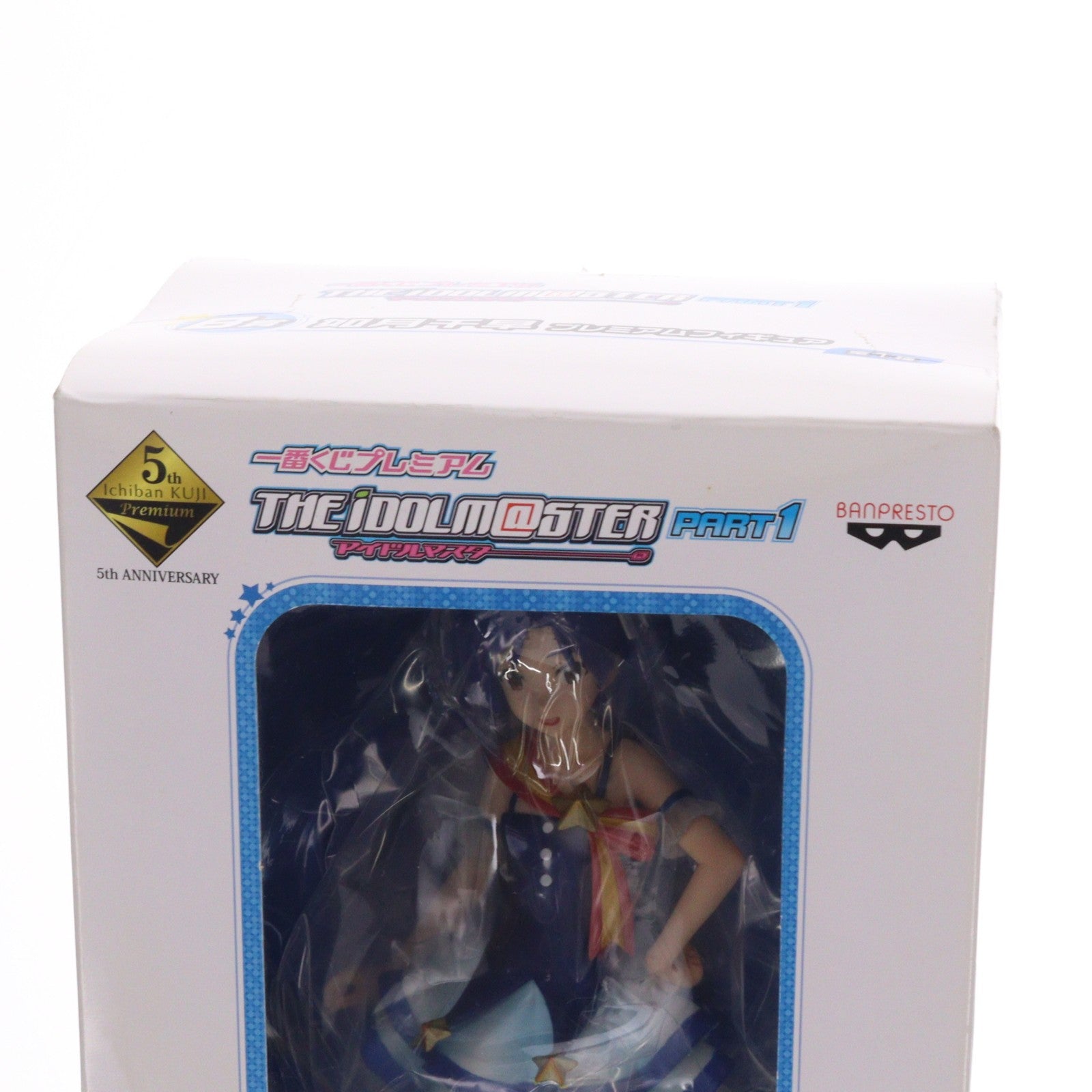 【中古即納】[FIG] B賞 如月千早(きさらぎちはや) 一番くじプレミアム アイドルマスターPART1 THE IDOLM@STER プレミアムフィギュア プライズ バンプレスト(20130731)