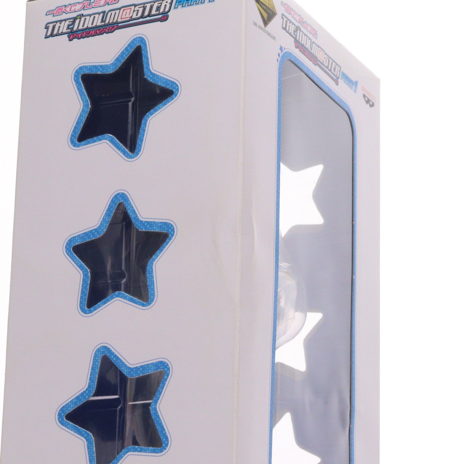 【中古即納】[FIG] B賞 如月千早(きさらぎちはや) 一番くじプレミアム アイドルマスターPART1 THE IDOLM@STER プレミアムフィギュア プライズ バンプレスト(20130731)