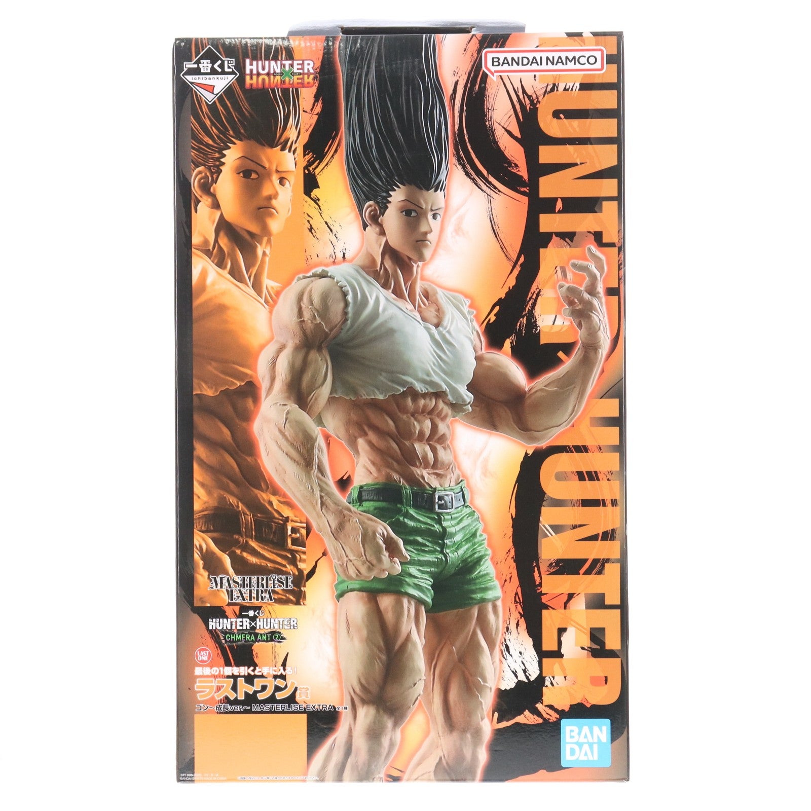 【中古即納】[FIG] ラストワン賞 ゴン～成長ver.～ MASTERLISE EXTRA 一番くじ HUNTER×HUNTER CHMERA ANT 2 フィギュア プライズ バンダイスピリッツ(20250829)