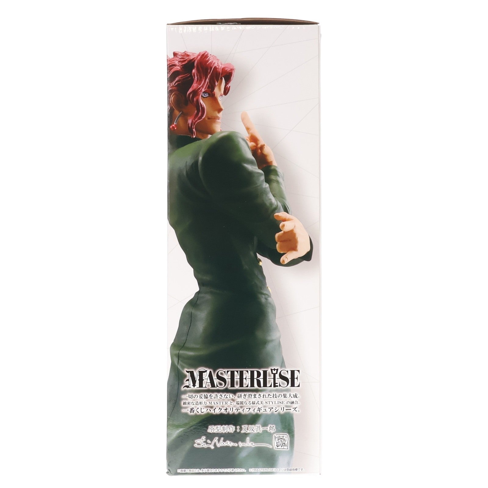 【中古即納】[FIG] B賞 花京院典明(かきょういんのりあき) 一番くじ ジョジョの奇妙な冒険 STARDUST CRUSADERS MASTERLISE フィギュア プライズ バンダイスピリッツ(20240316)