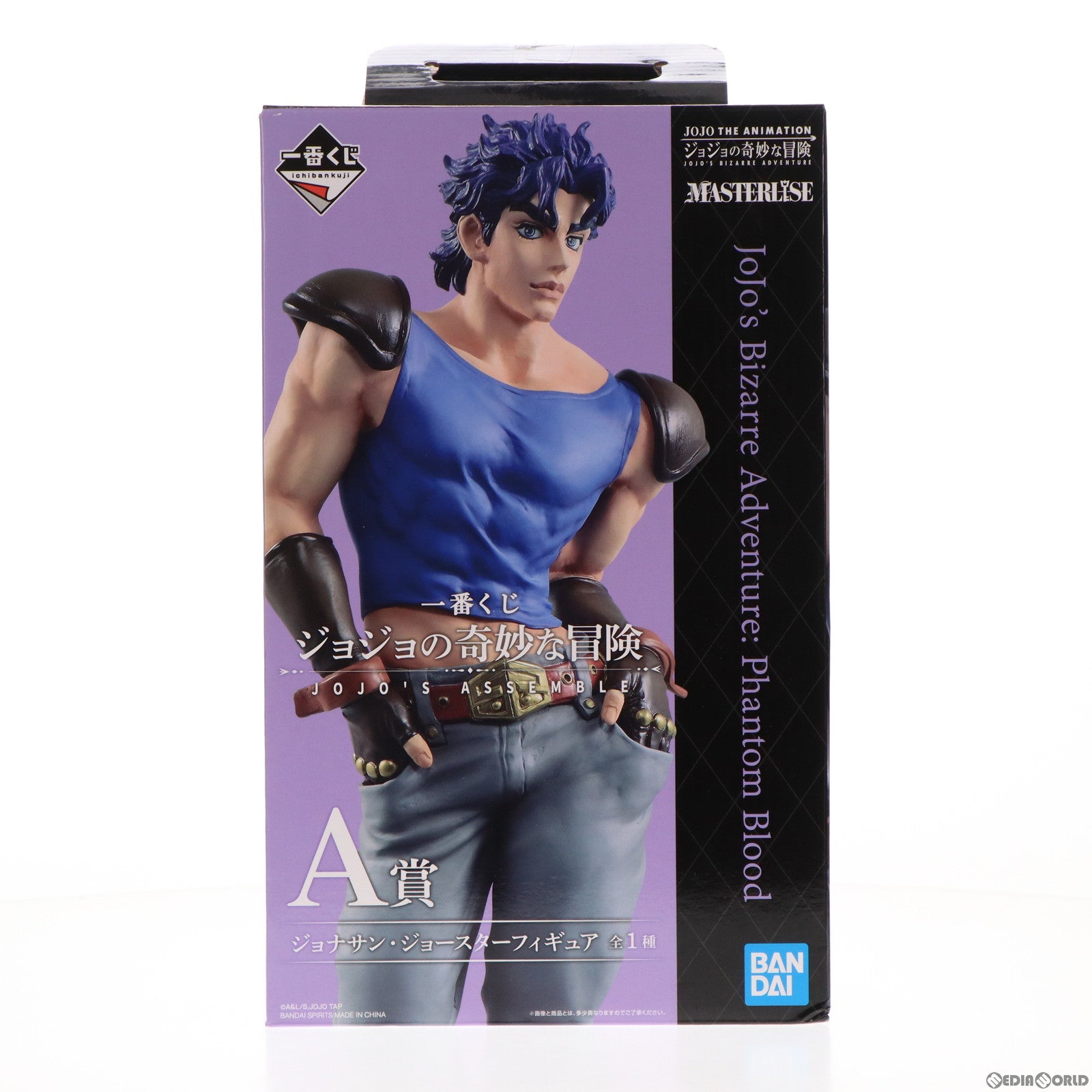 【中古即納】[FIG] A賞 ジョナサン・ジョースター 一番くじ ジョジョの奇妙な冒険 JOJO’S ASSEMBLE MASTERLISE フィギュア プライズ(673) バンダイスピリッツ(20210410)