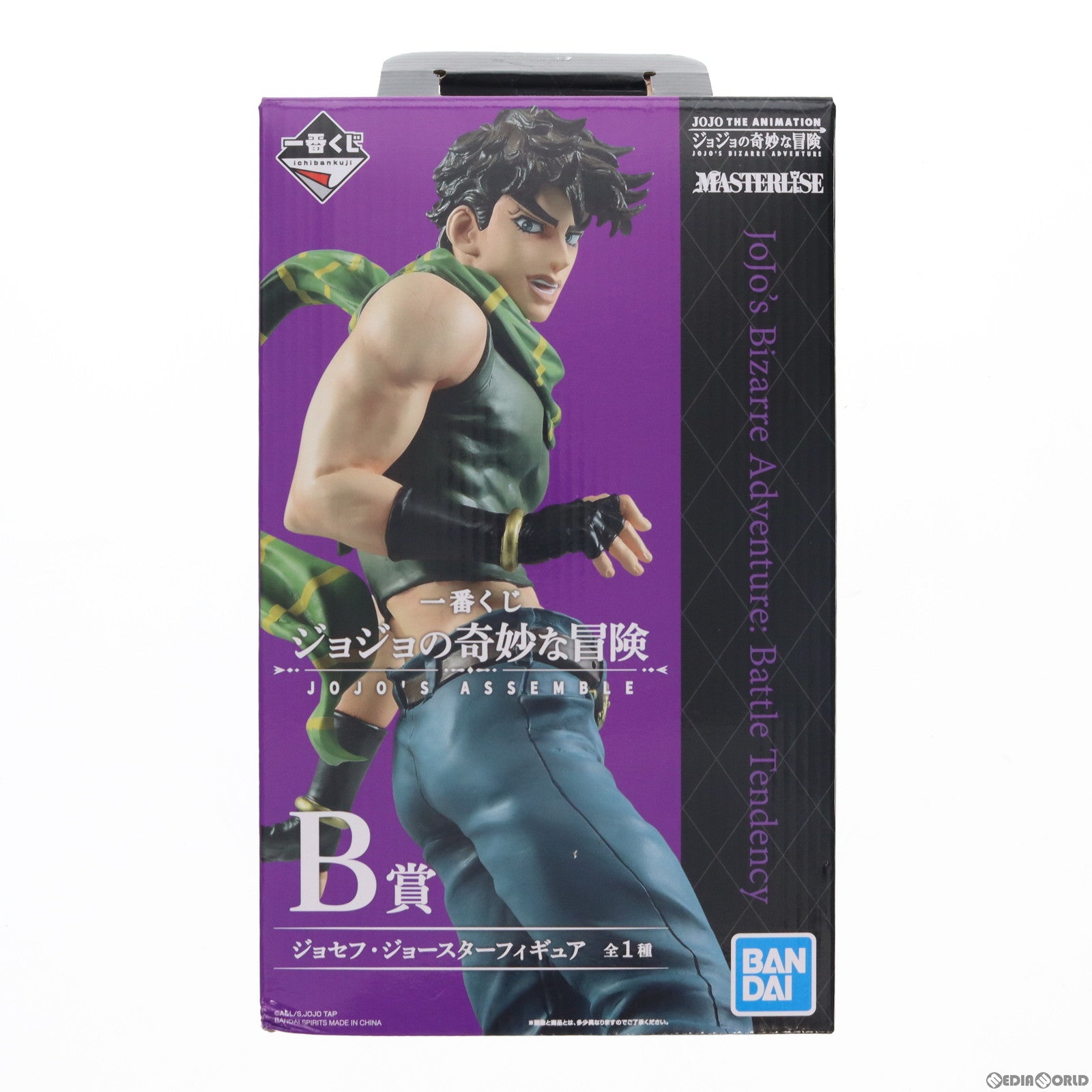 【中古即納】[FIG] B賞 ジョセフ・ジョースター 一番くじ ジョジョの奇妙な冒険 JOJO’S ASSEMBLE MASTERLISE フィギュア プライズ(673) バンダイスピリッツ(20210410)