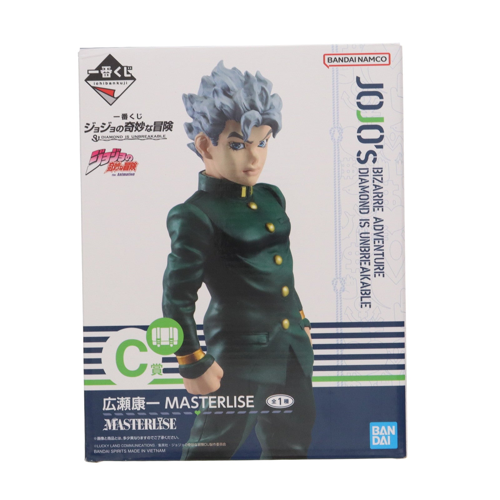 【中古即納】[FIG] C賞 広瀬康一(ひろせこういち) 一番くじ ジョジョの奇妙な冒険 DIAMOND IS UNBREAKABLE MASTERLISE フィギュア プライズ バンダイスピリッツ(20240629)