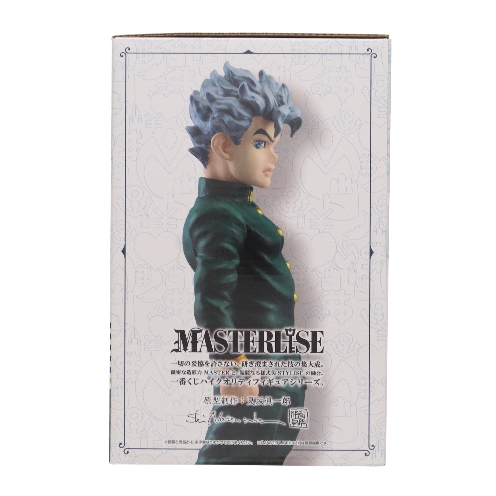 【中古即納】[FIG] C賞 広瀬康一(ひろせこういち) 一番くじ ジョジョの奇妙な冒険 DIAMOND IS UNBREAKABLE MASTERLISE フィギュア プライズ バンダイスピリッツ(20240629)