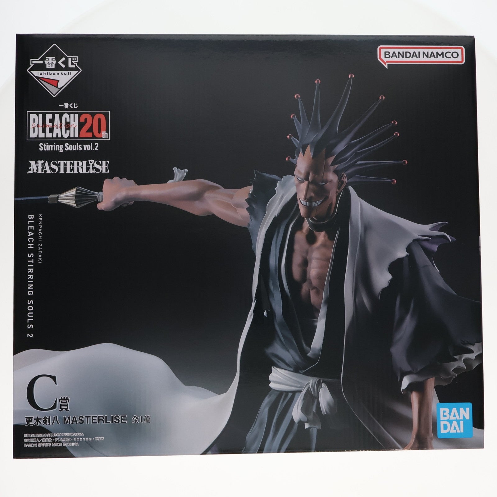 【中古即納】[FIG] C賞 更木剣八(ざらきけんぱち) MASTERLISE 一番くじ BLEACH-ブリーチ- Stirring Souls vol.2 フィギュア プライズ バンダイスピリッツ(20250322)