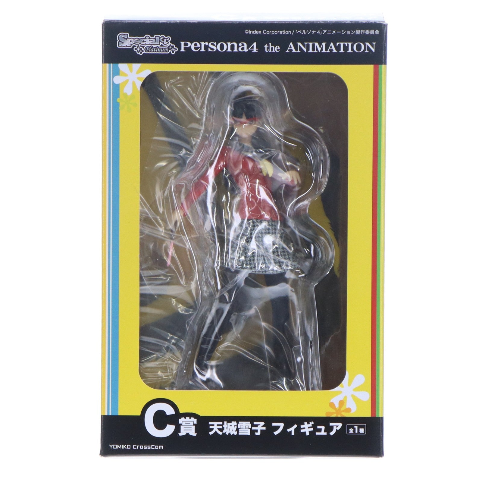 【中古即納】[FIG] C賞 天城雪子(あまぎゆきこ) フィギュア Specialくじプラチナ ペルソナ4 the ANIMATION プライズ 読広クロスコム(20120331)