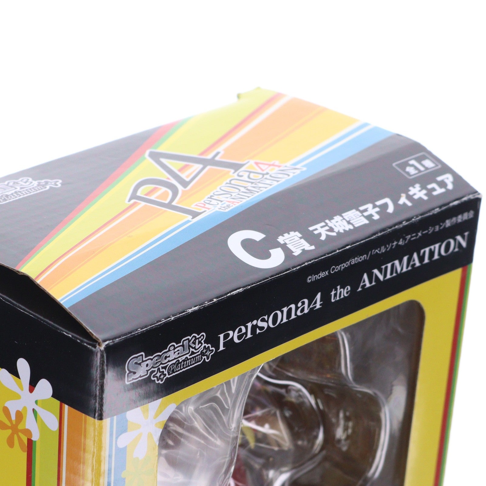 【中古即納】[FIG] C賞 天城雪子(あまぎゆきこ) フィギュア Specialくじプラチナ ペルソナ4 the ANIMATION プライズ 読広クロスコム(20120331)