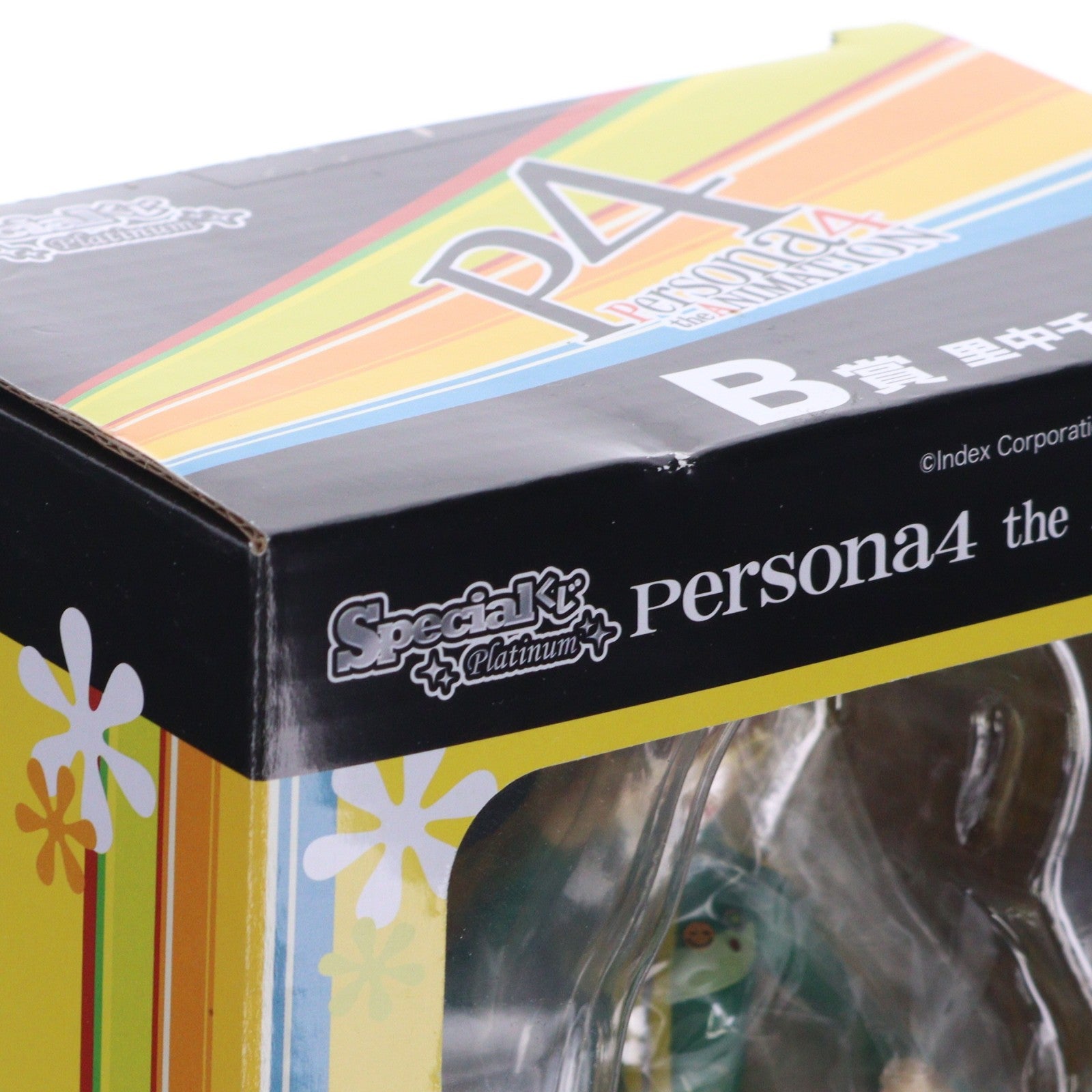【中古即納】[FIG] B賞 里中千枝(さとなかちえ) フィギュア Specialくじプラチナ ペルソナ4 the ANIMATION プライズ 読広クロスコム(20120331)