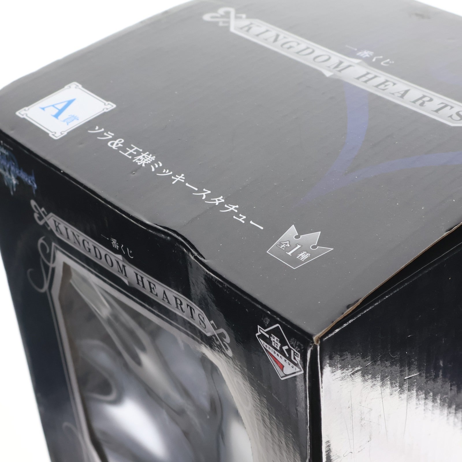 【中古即納】[FIG] A賞 ソラ&王様ミッキースタチュー 一番くじ KINGDOM HEARTS(キングダム ハーツ) フィギュア プライズ バンダイスピリッツ(20181201)