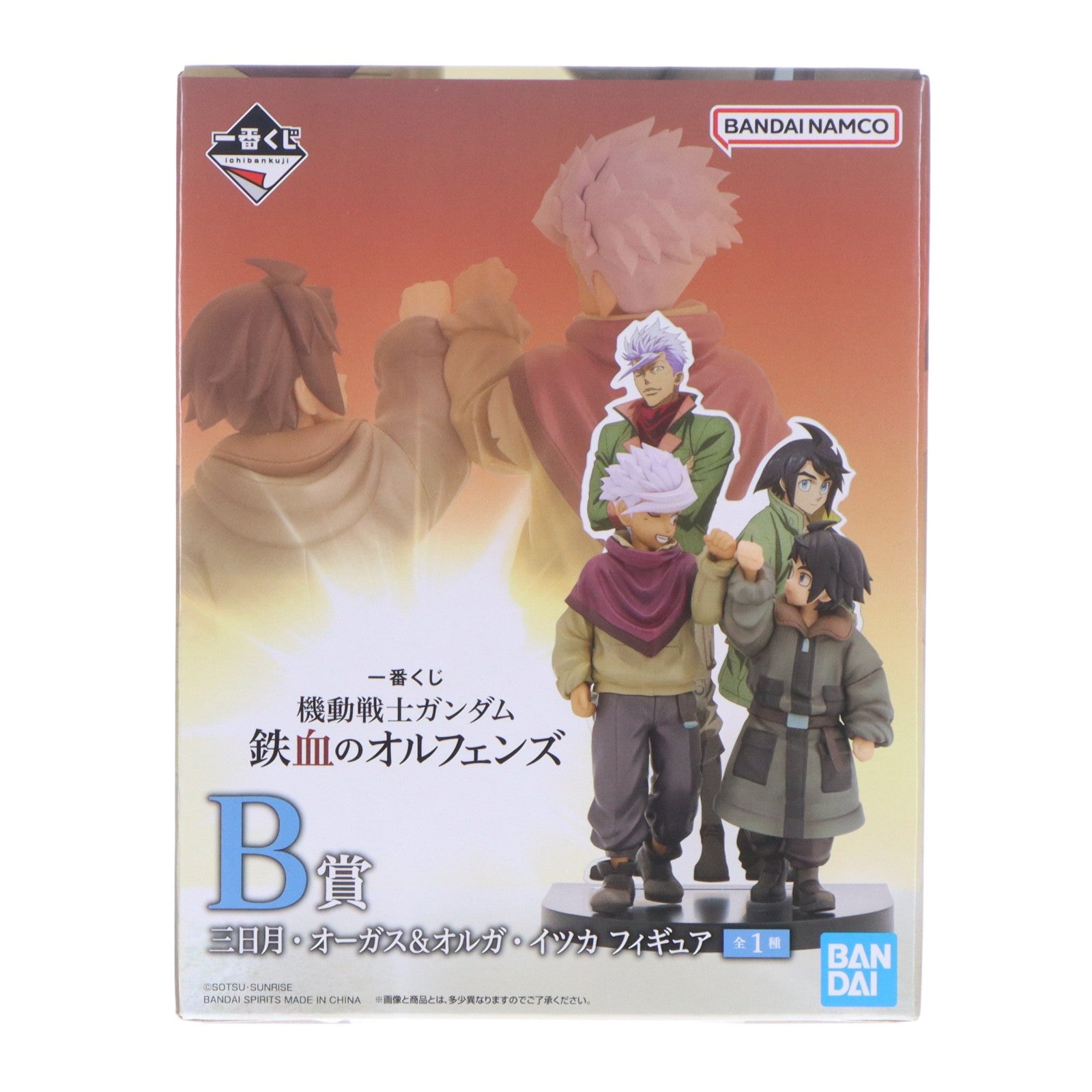 【中古即納】[FIG] B賞 三日月・オーガス&オルガ・イツカ フィギュア 一番くじ 機動戦士ガンダム 鉄血のオルフェンズ プライズ バンダイスピリッツ(20260425)