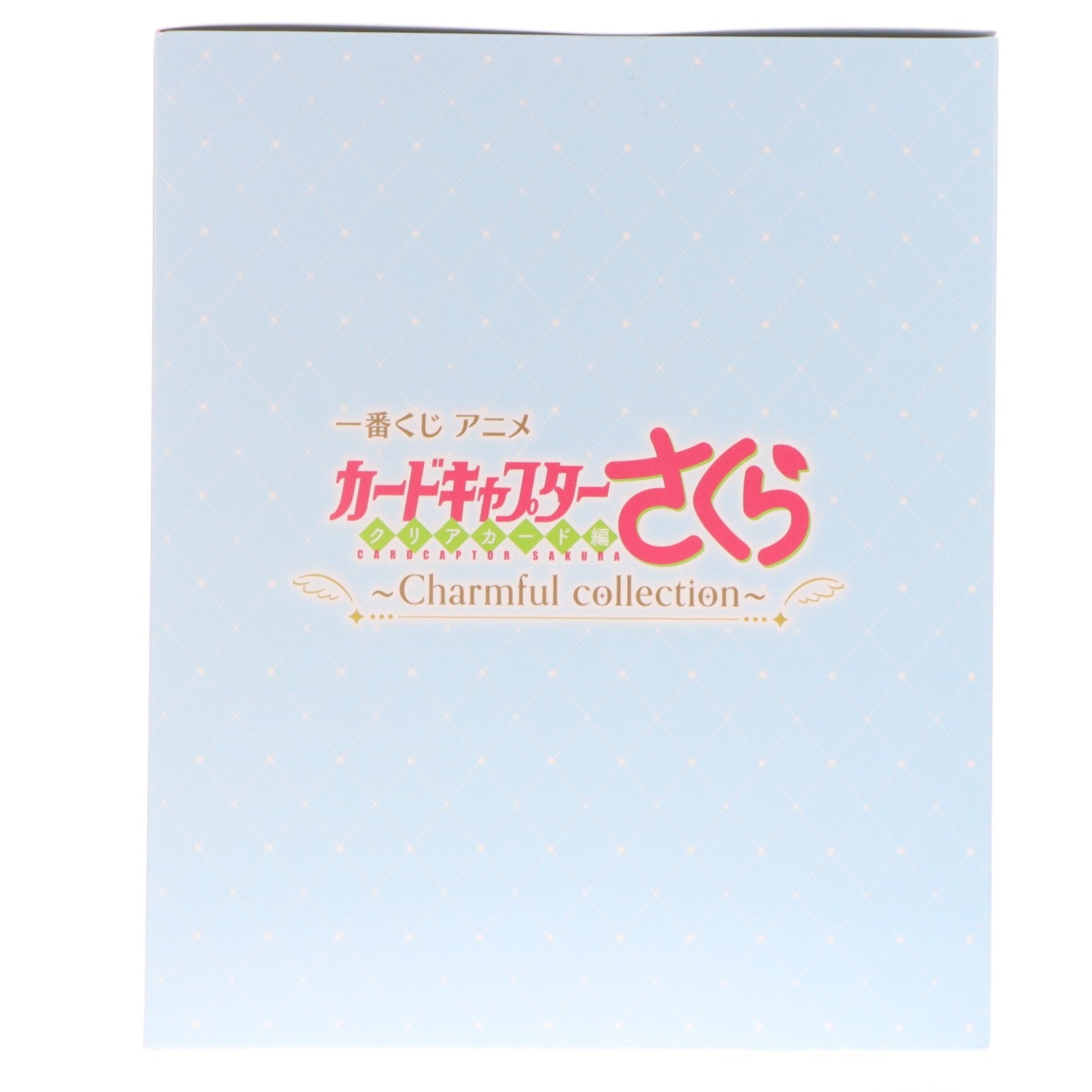 【中古即納】[FIG] ラストワン賞 木之本桜(きのもとさくら) フィギュア-さくらカード編- ラストワンver. 一番くじ アニメ カードキャプターさくら クリアカード編～Charmful collection～ プライズ バンダイスピリッツ(20260328)