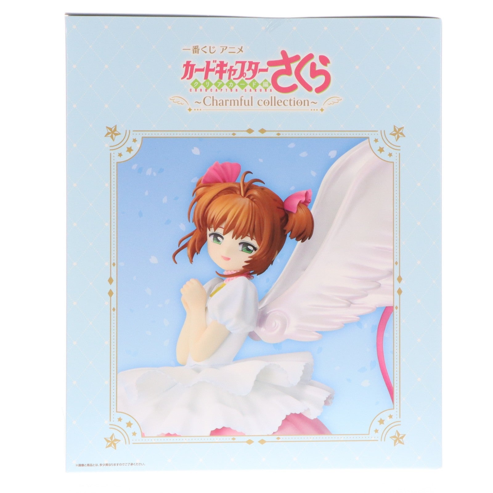 【中古即納】[FIG] ラストワン賞 木之本桜(きのもとさくら) フィギュア-さくらカード編- ラストワンver. 一番くじ アニメ カードキャプターさくら クリアカード編～Charmful collection～ プライズ バンダイスピリッツ(20260328)