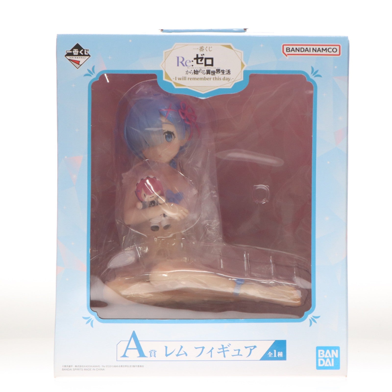 【中古即納】[FIG] A賞 レム 一番くじ Re:ゼロから始める異世界生活 -I will remember this day.- フィギュア プライズ バンダイスピリッツ(20250614)