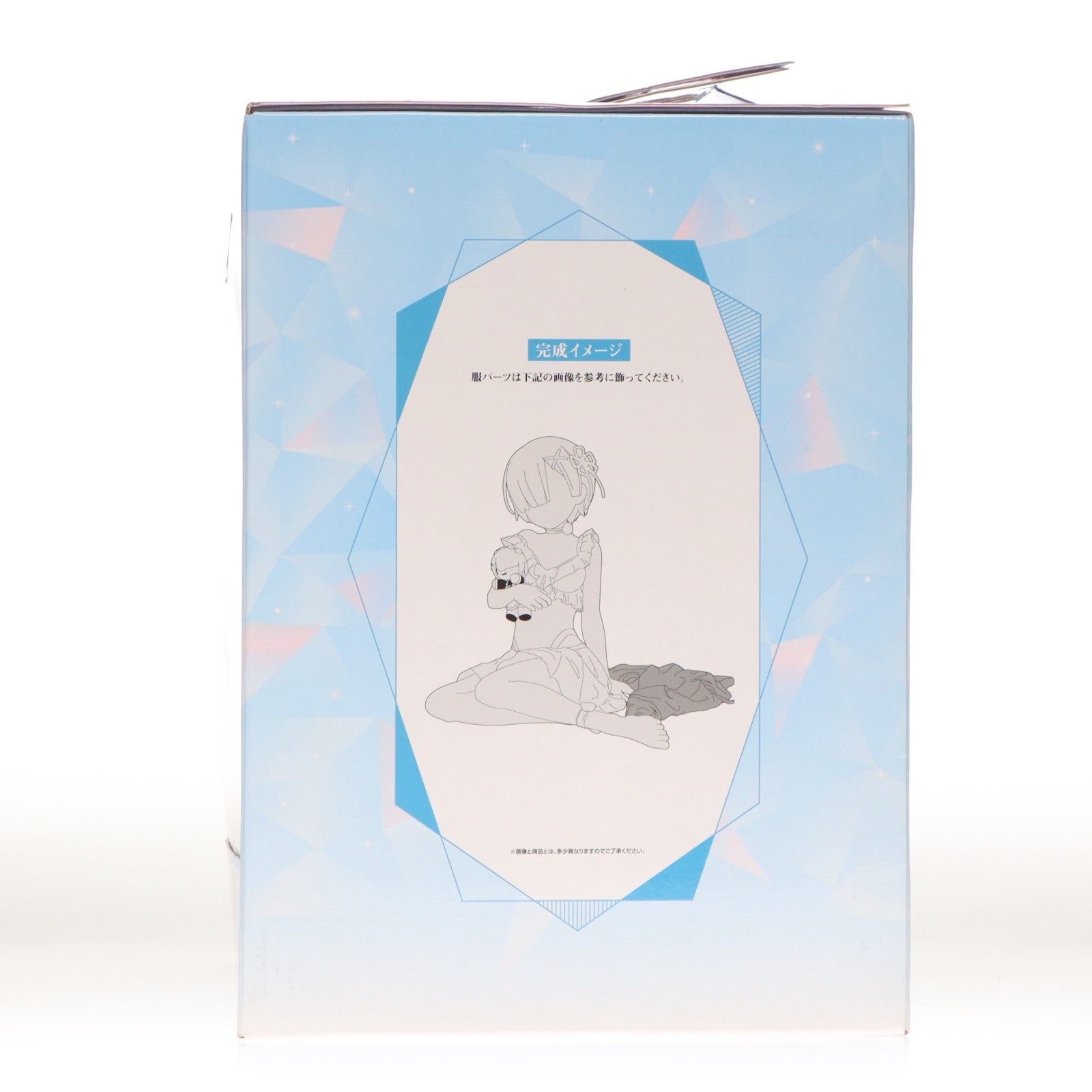 【中古即納】[FIG] A賞 レム 一番くじ Re:ゼロから始める異世界生活 -I will remember this day.- フィギュア プライズ バンダイスピリッツ(20250614)