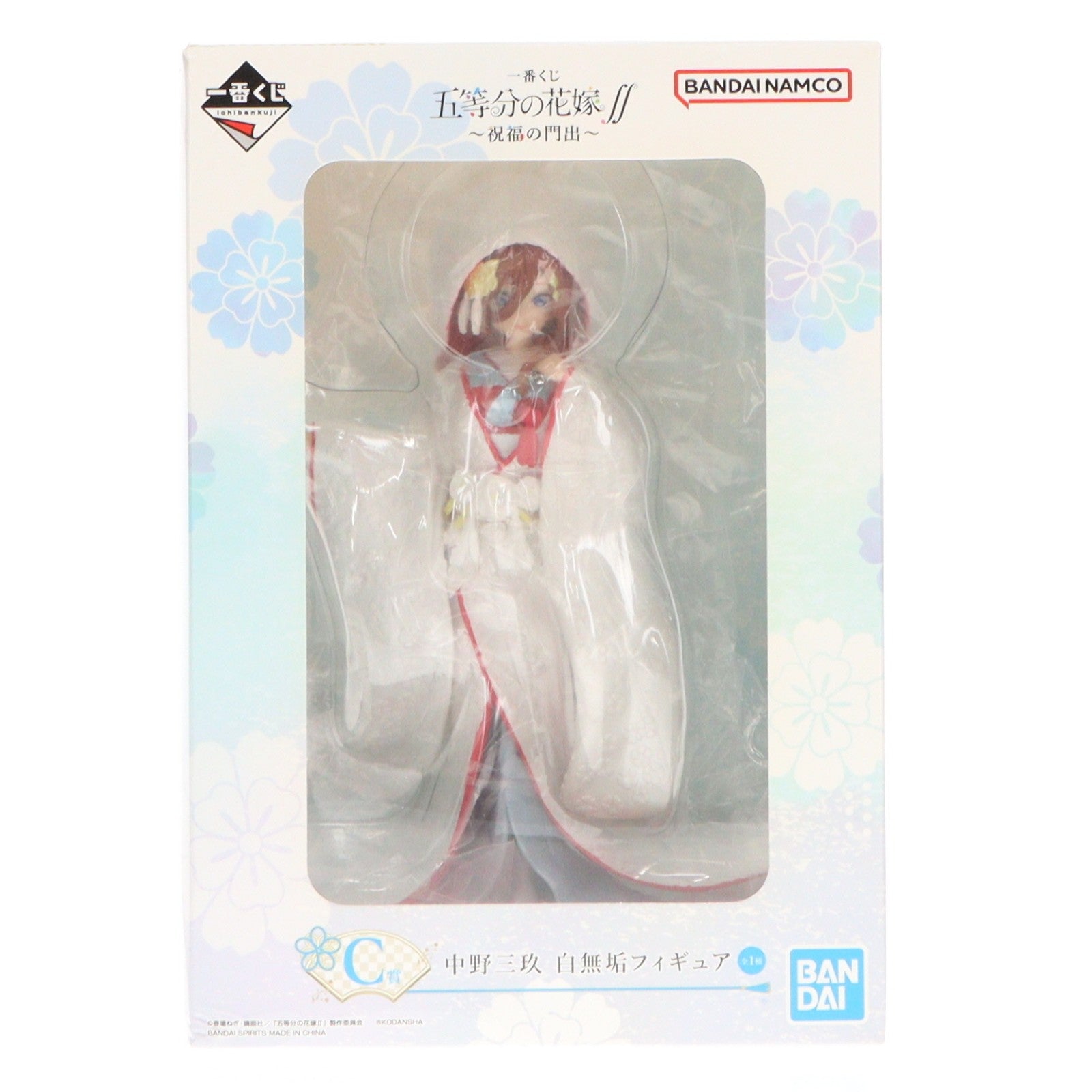 【中古即納】[FIG] C賞 中野三玖(なかのみく) 白無垢 フィギュア 一番くじ 五等分の花嫁∬ ～祝福の門出～ プライズ バンダイスピリッツ(20221105)